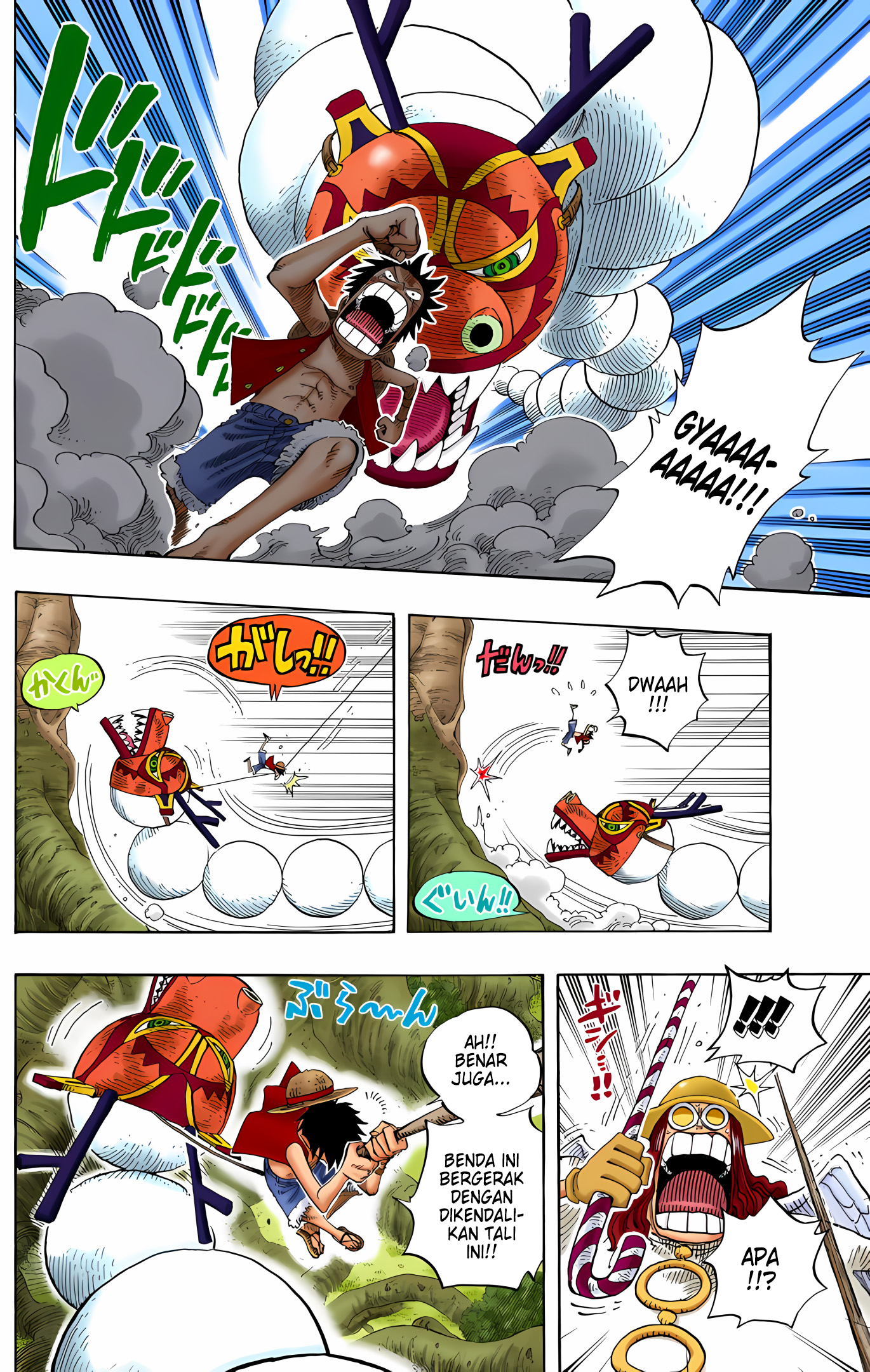 One Piece (Official Colored) Chapter 250 - halaman 10