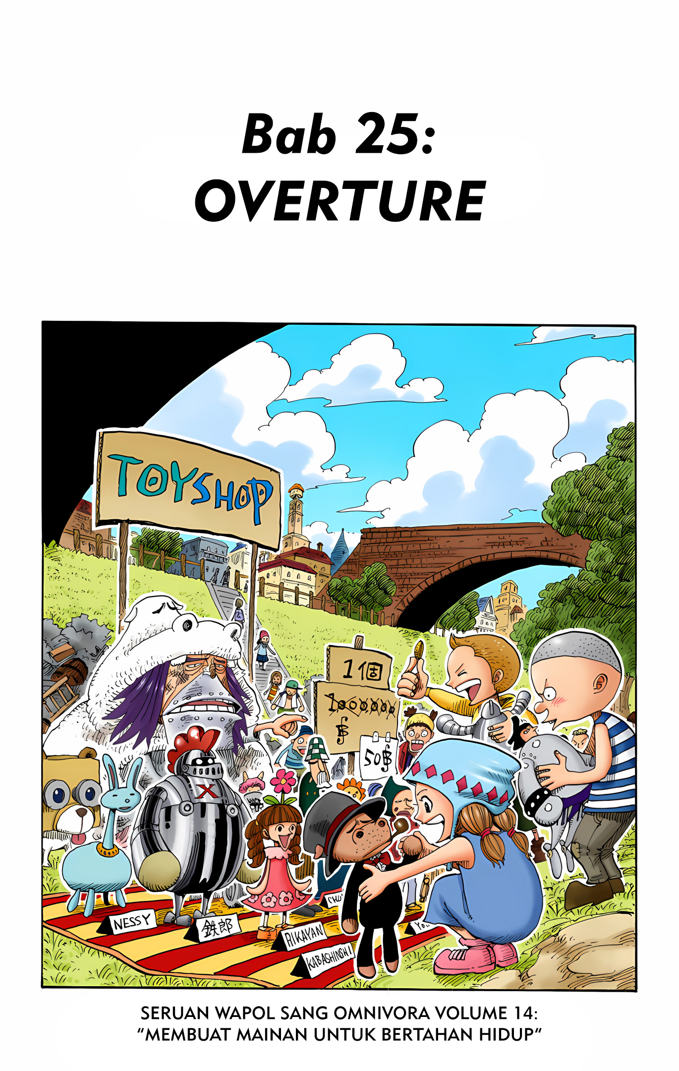 One Piece (Official Colored) Chapter 251 - halaman 1