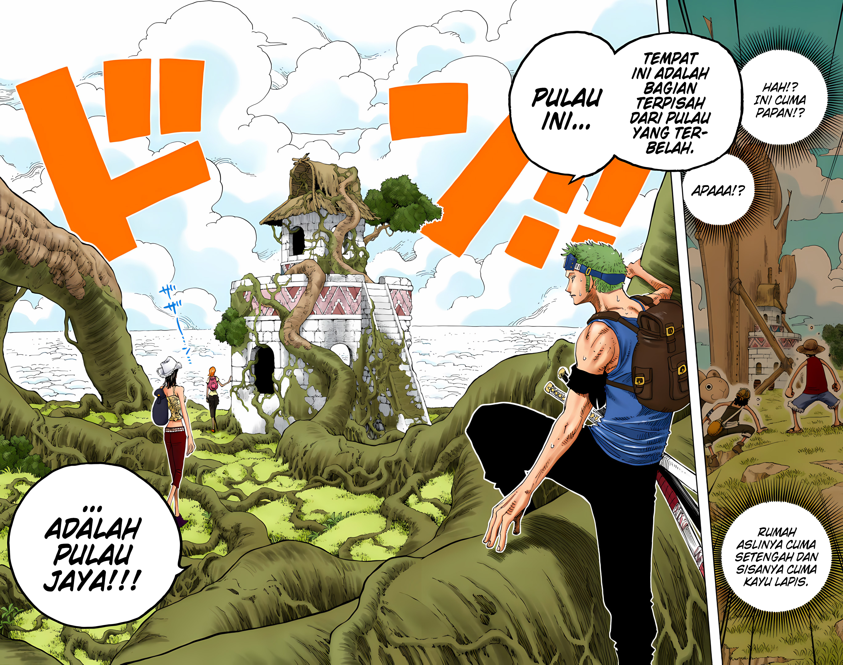One Piece (Official Colored) Chapter 251 - halaman 16
