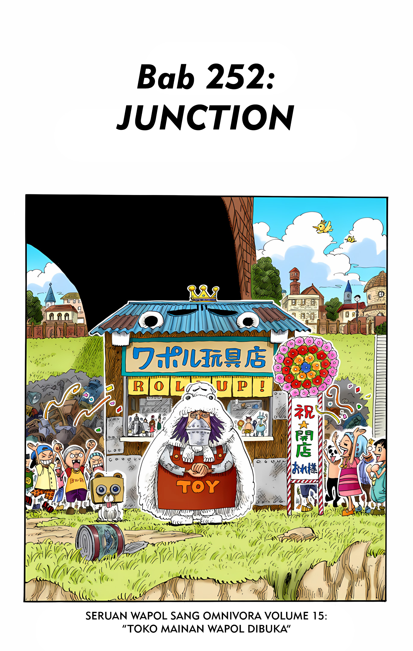 One Piece (Official Colored) Chapter 252 - halaman 1