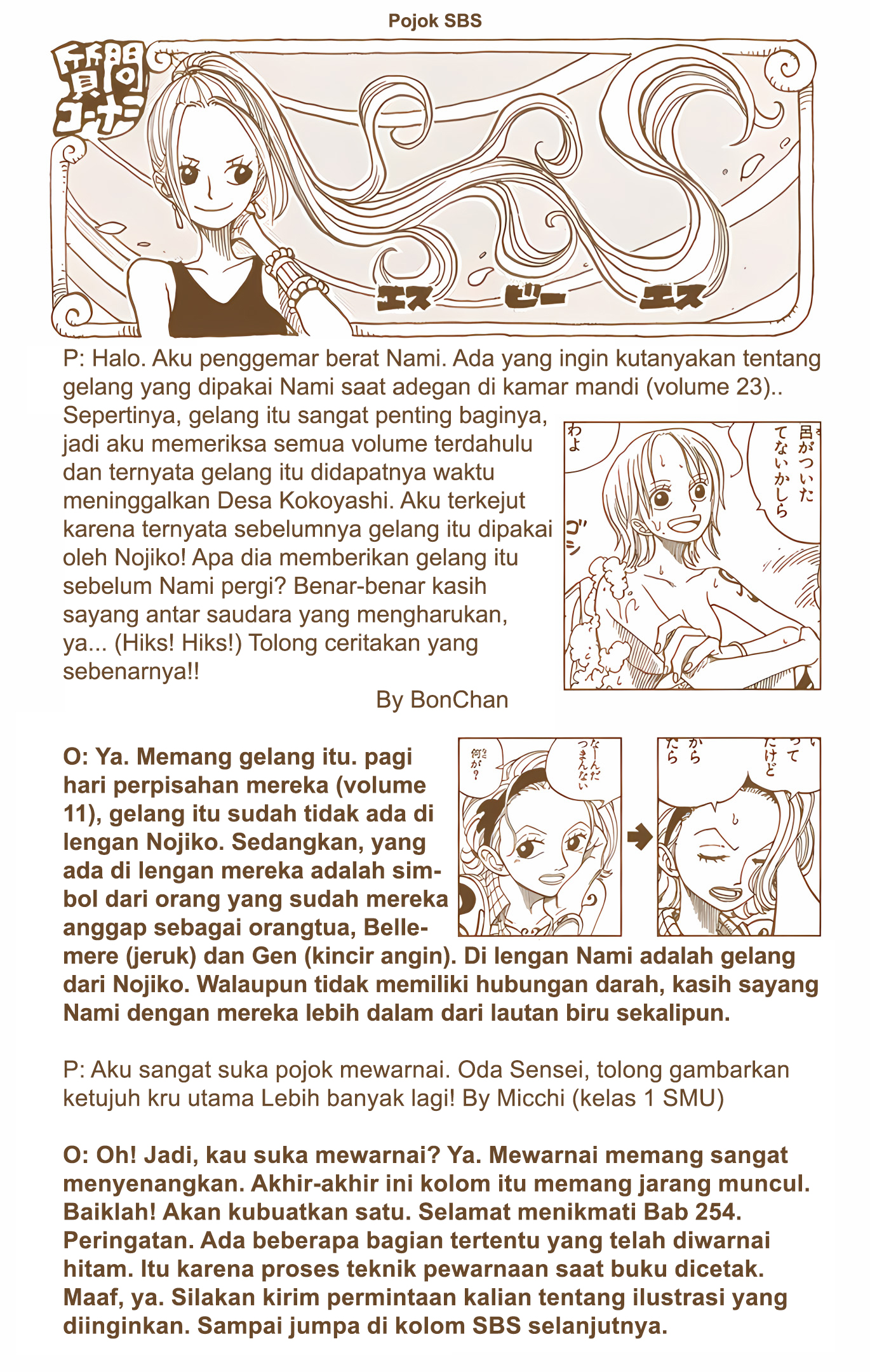 One Piece (Official Colored) Chapter 252 - halaman 20