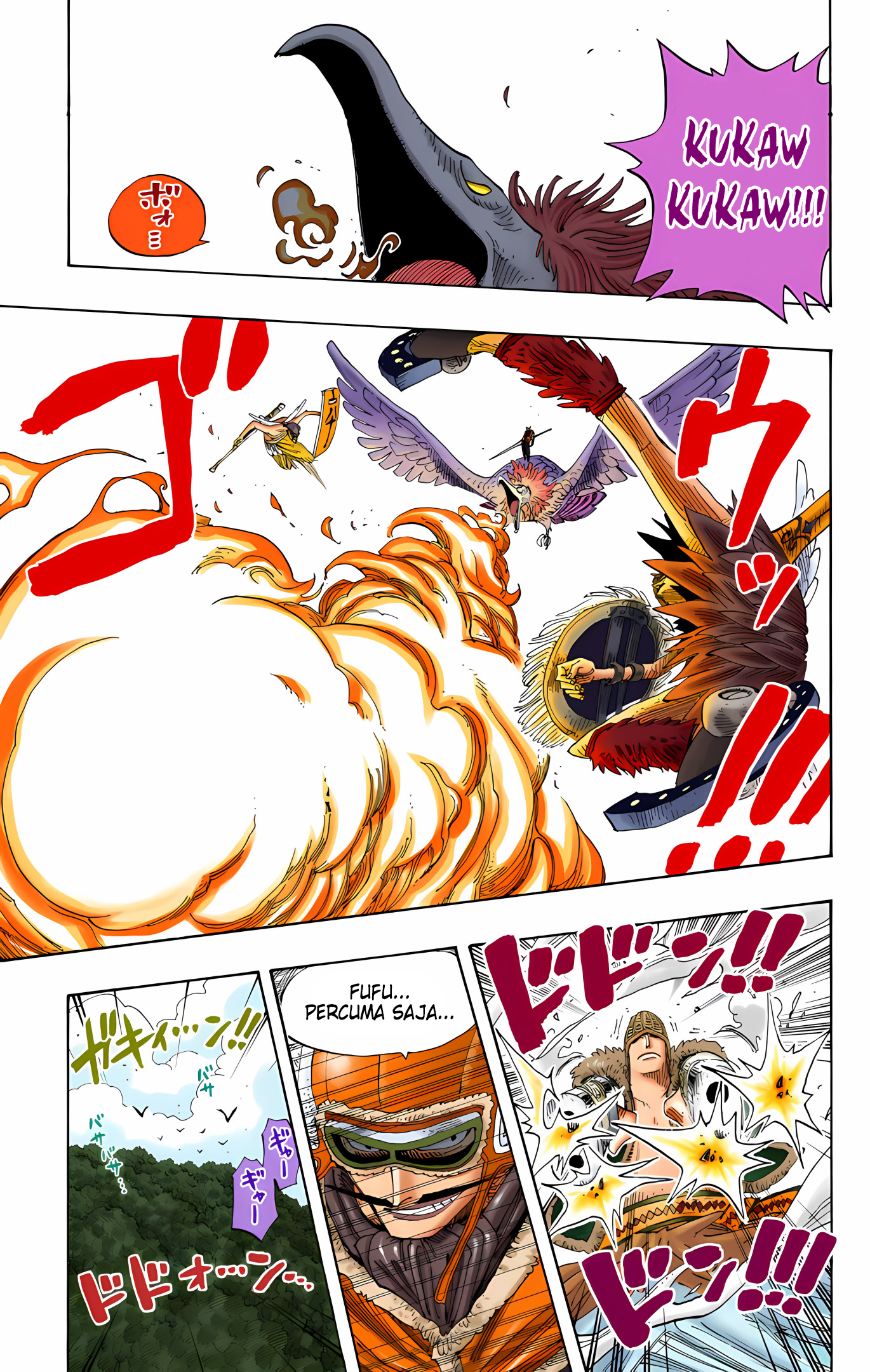 One Piece (Official Colored) Chapter 252 - halaman 3