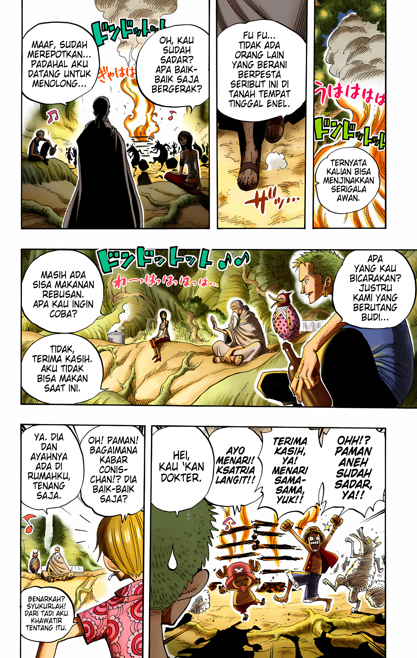 One Piece (Official Colored) Chapter 253 - halaman 15