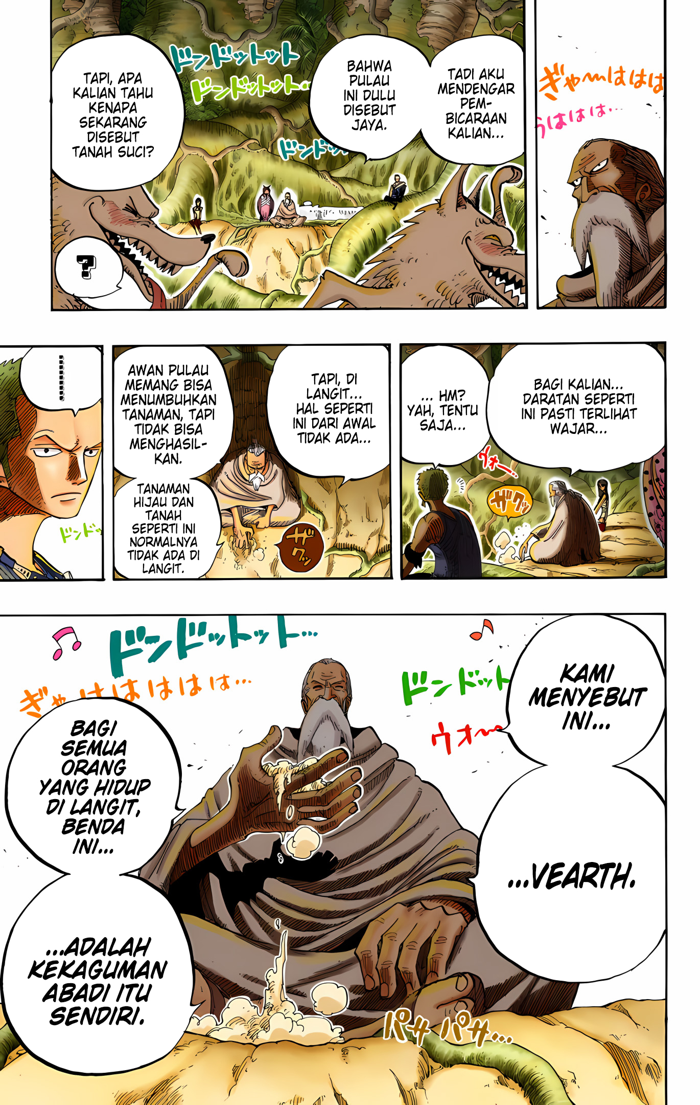 One Piece (Official Colored) Chapter 253 - halaman 16