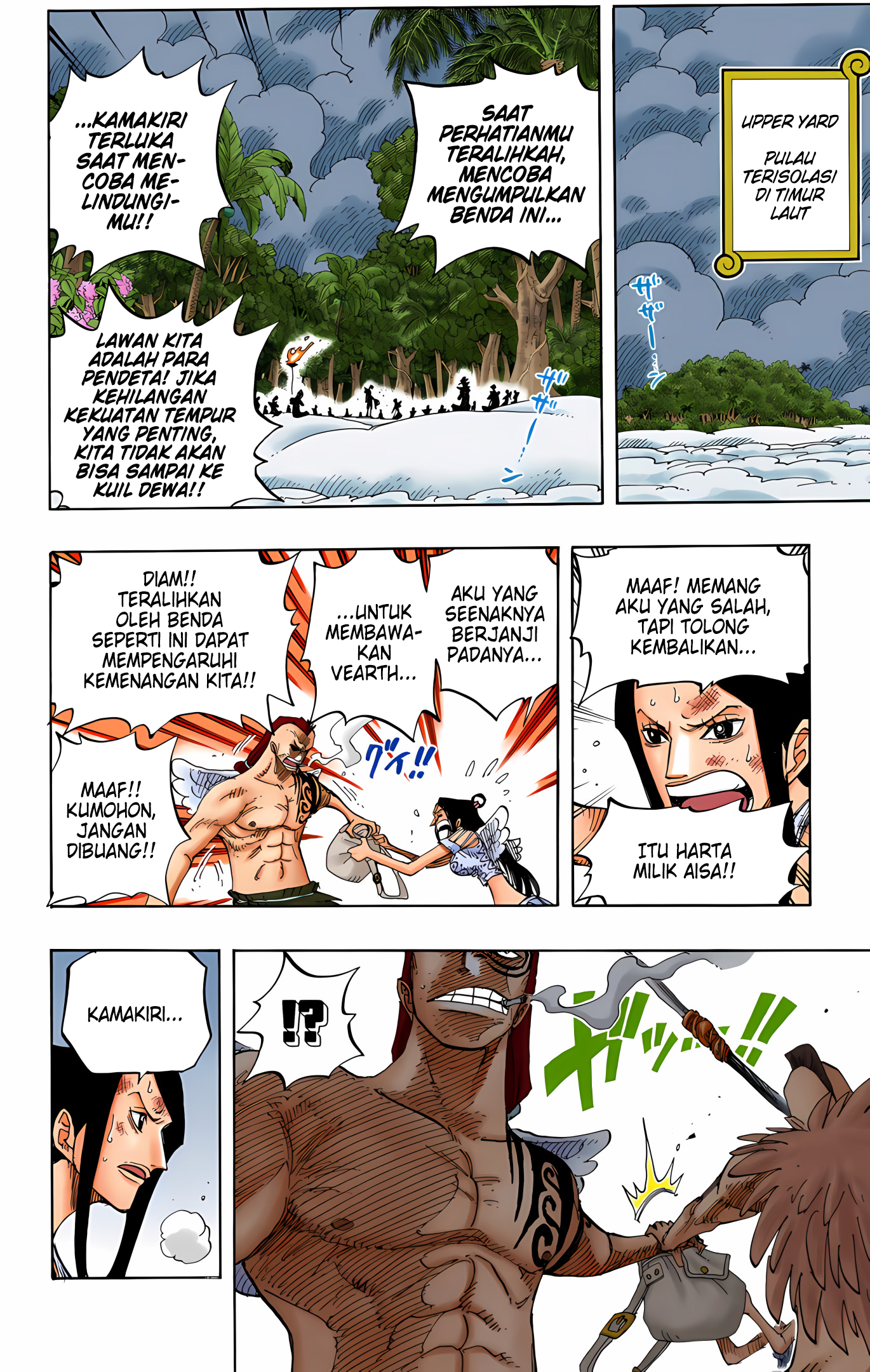 One Piece (Official Colored) Chapter 253 - halaman 17