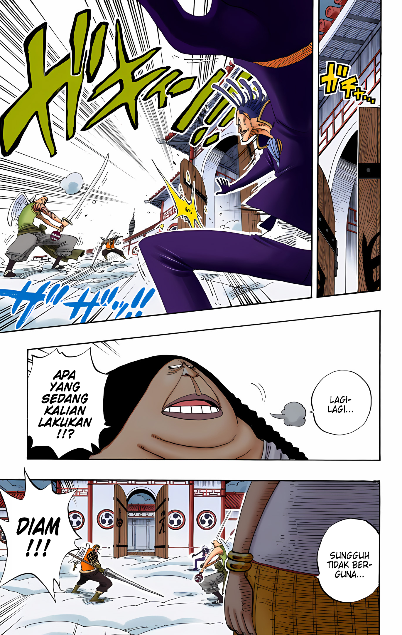 One Piece (Official Colored) Chapter 254 - halaman 7