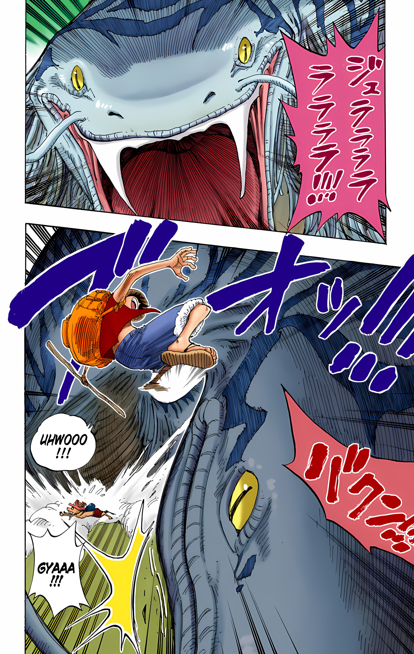 One Piece (Official Colored) Chapter 255 - halaman 14