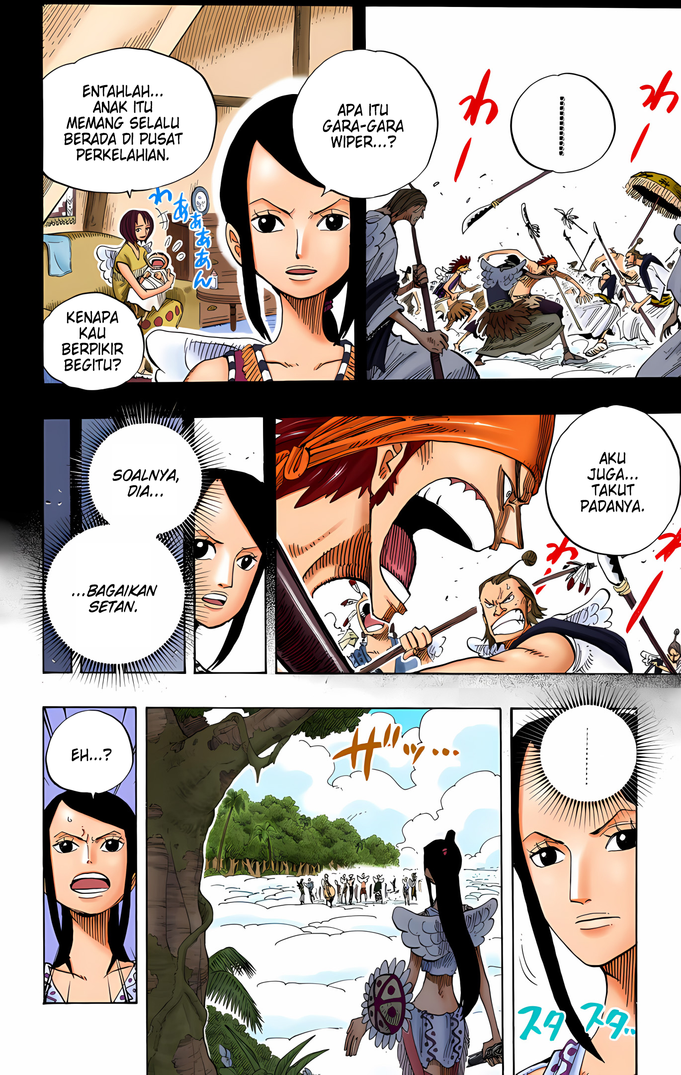 One Piece (Official Colored) Chapter 256 - halaman 10