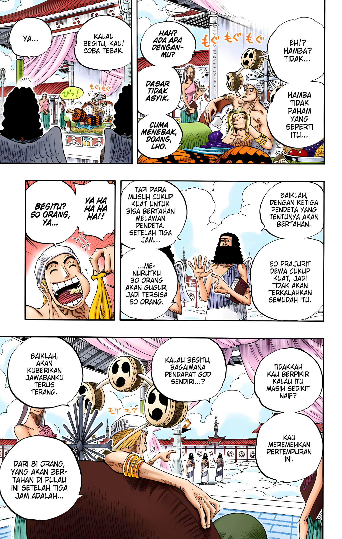One Piece (Official Colored) Chapter 256 - halaman 15