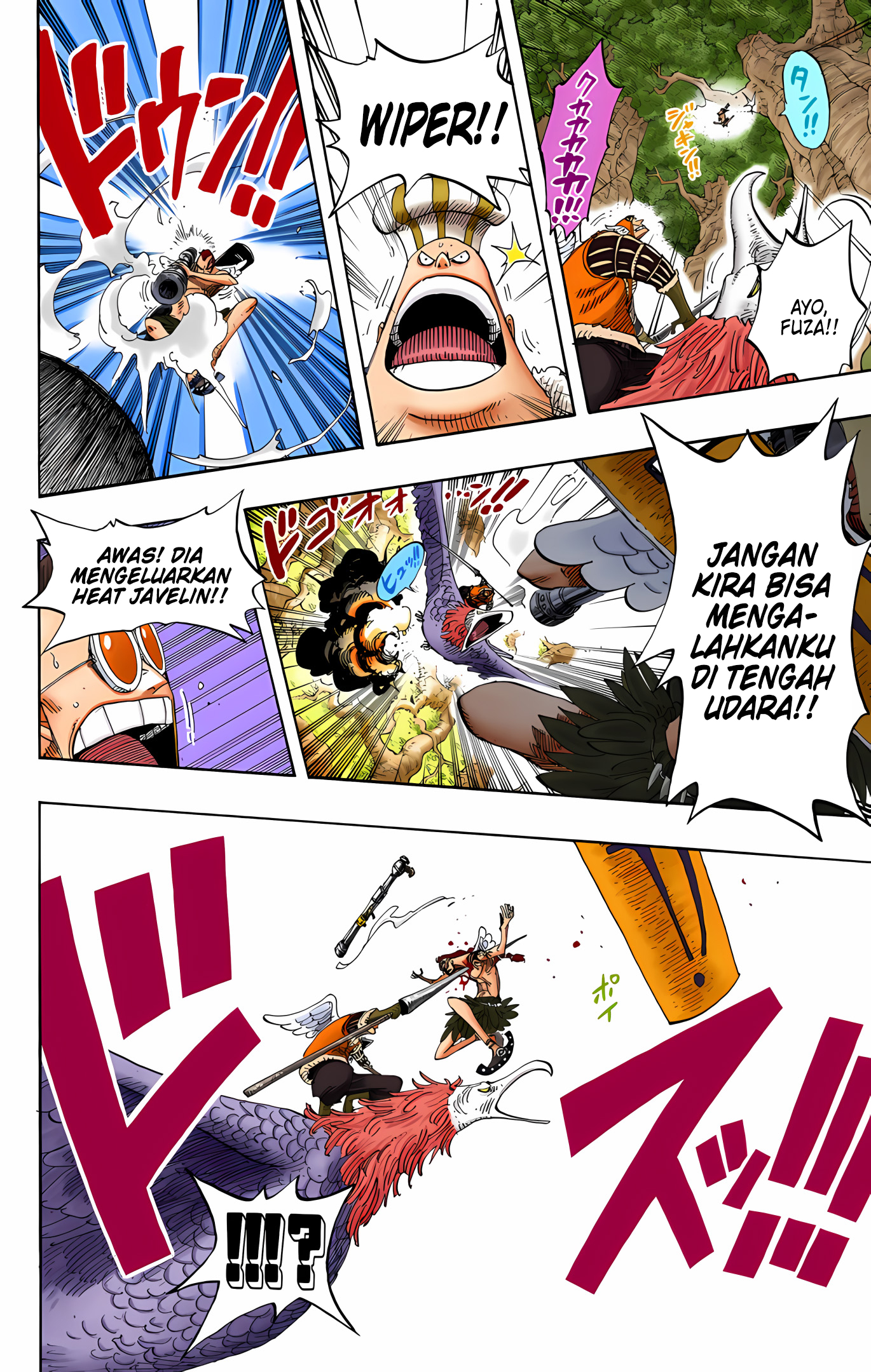 One Piece (Official Colored) Chapter 256 - halaman 20