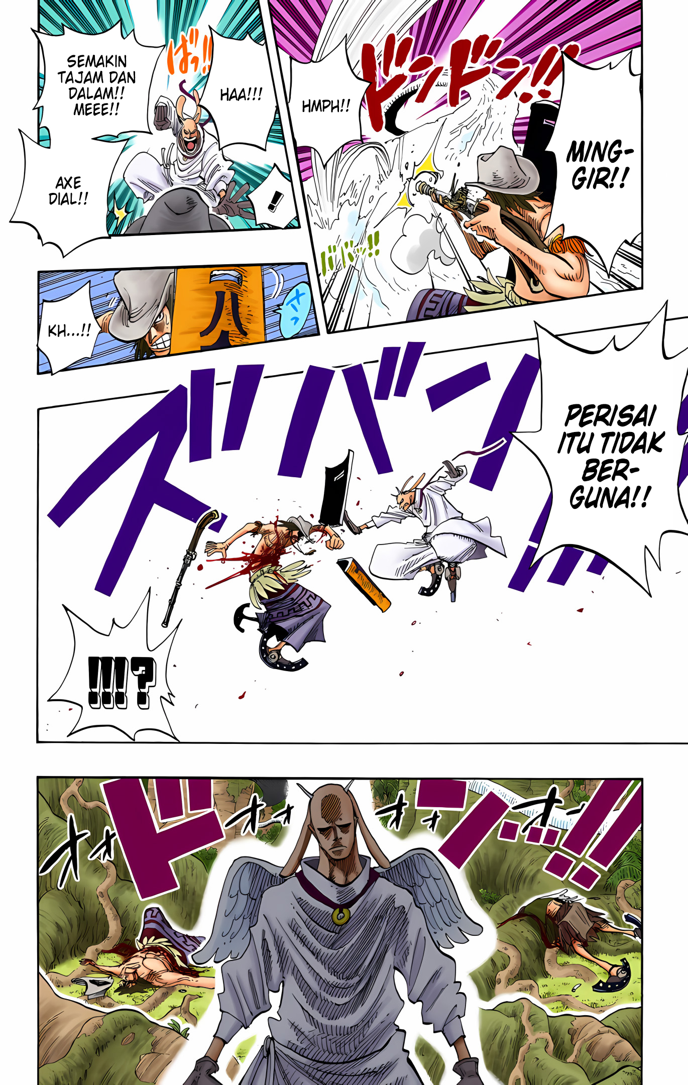 One Piece (Official Colored) Chapter 257 - halaman 16