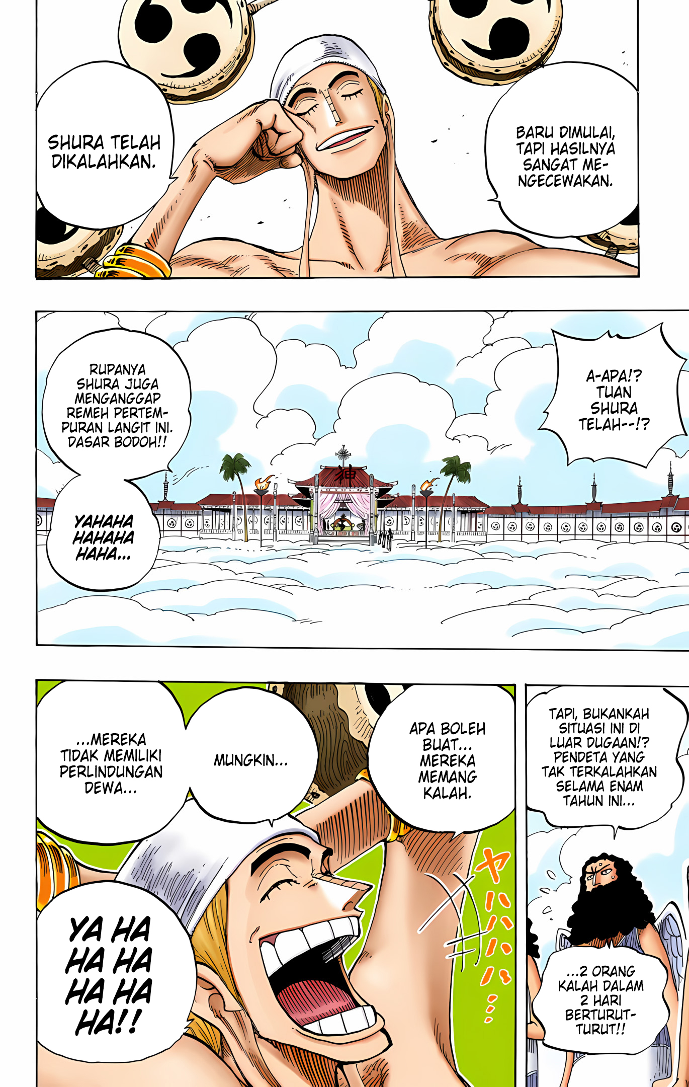 One Piece (Official Colored) Chapter 257 - halaman 8