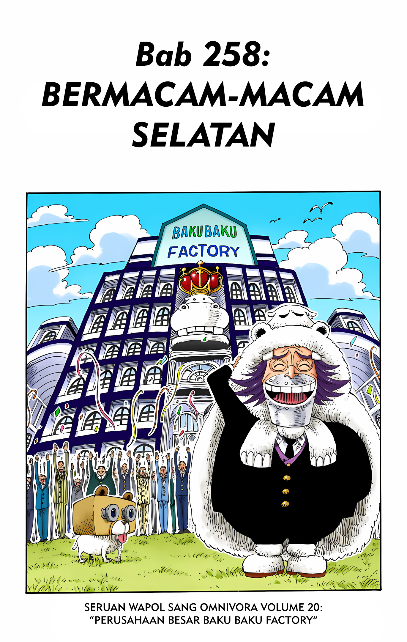 One Piece (Official Colored) Chapter 258 - halaman 1