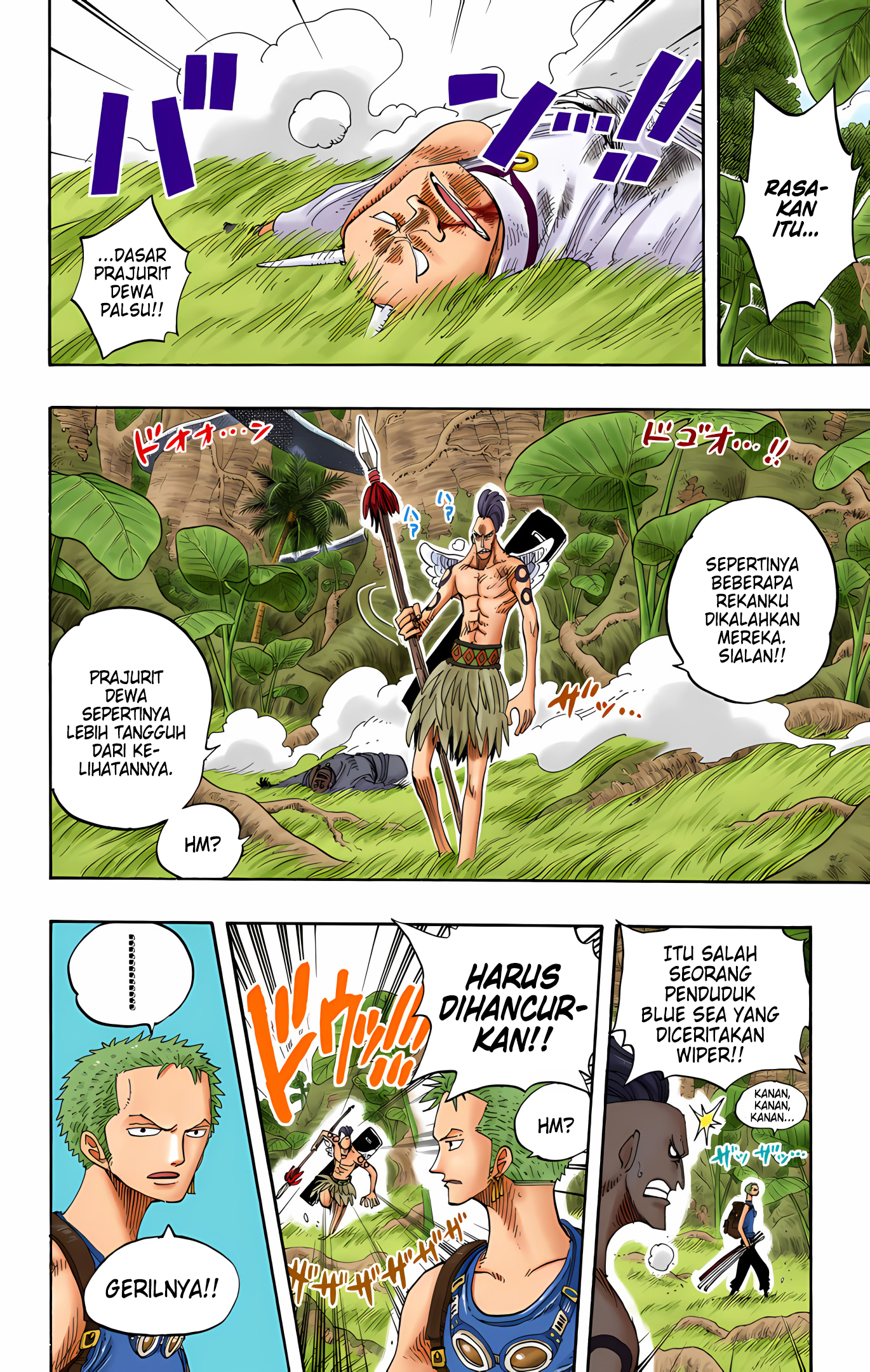 One Piece (Official Colored) Chapter 258 - halaman 12