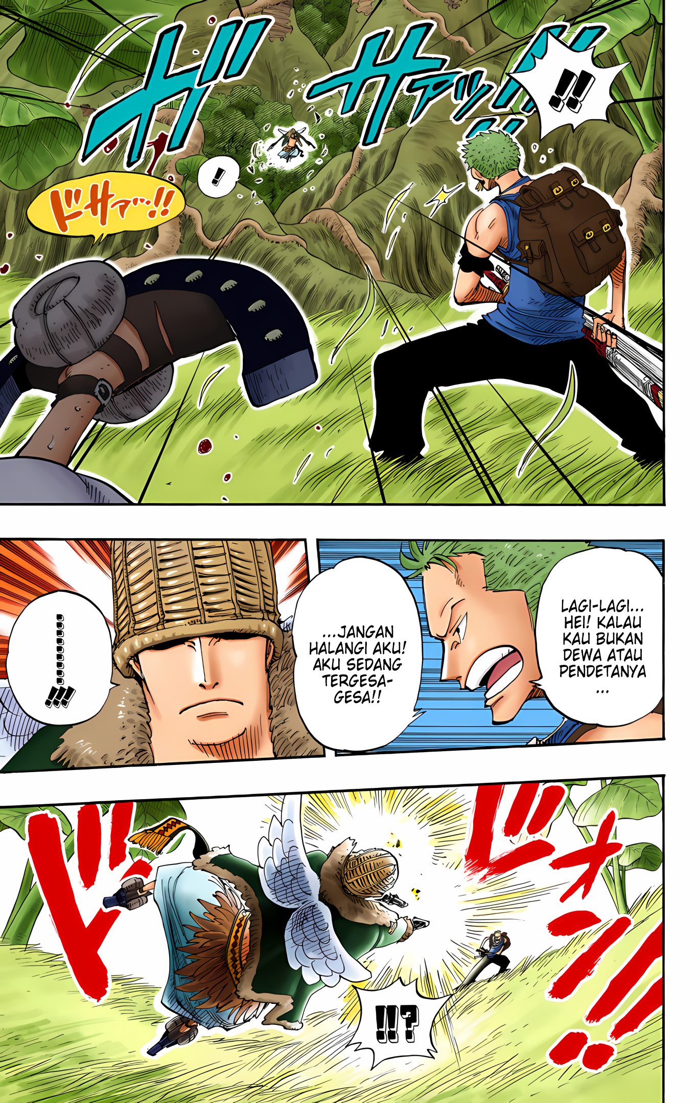 One Piece (Official Colored) Chapter 258 - halaman 15