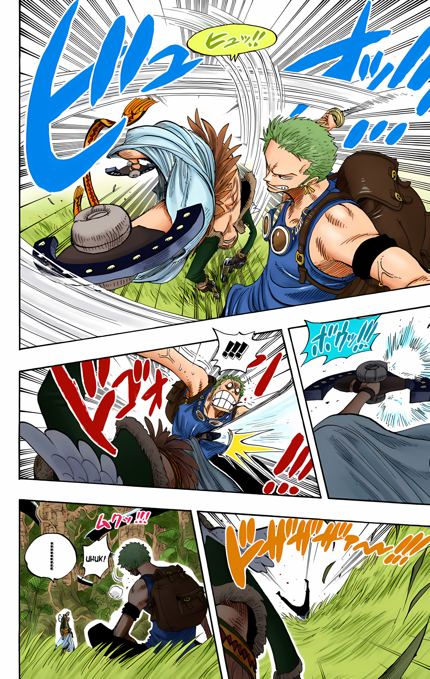 One Piece (Official Colored) Chapter 258 - halaman 18