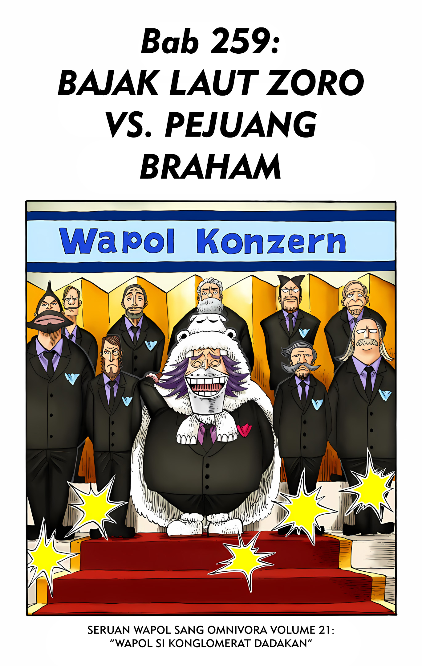 One Piece (Official Colored) Chapter 259 - halaman 1