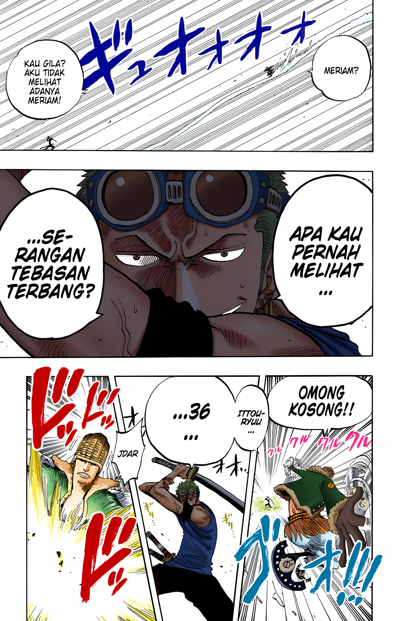 One Piece (Official Colored) Chapter 259 - halaman 13