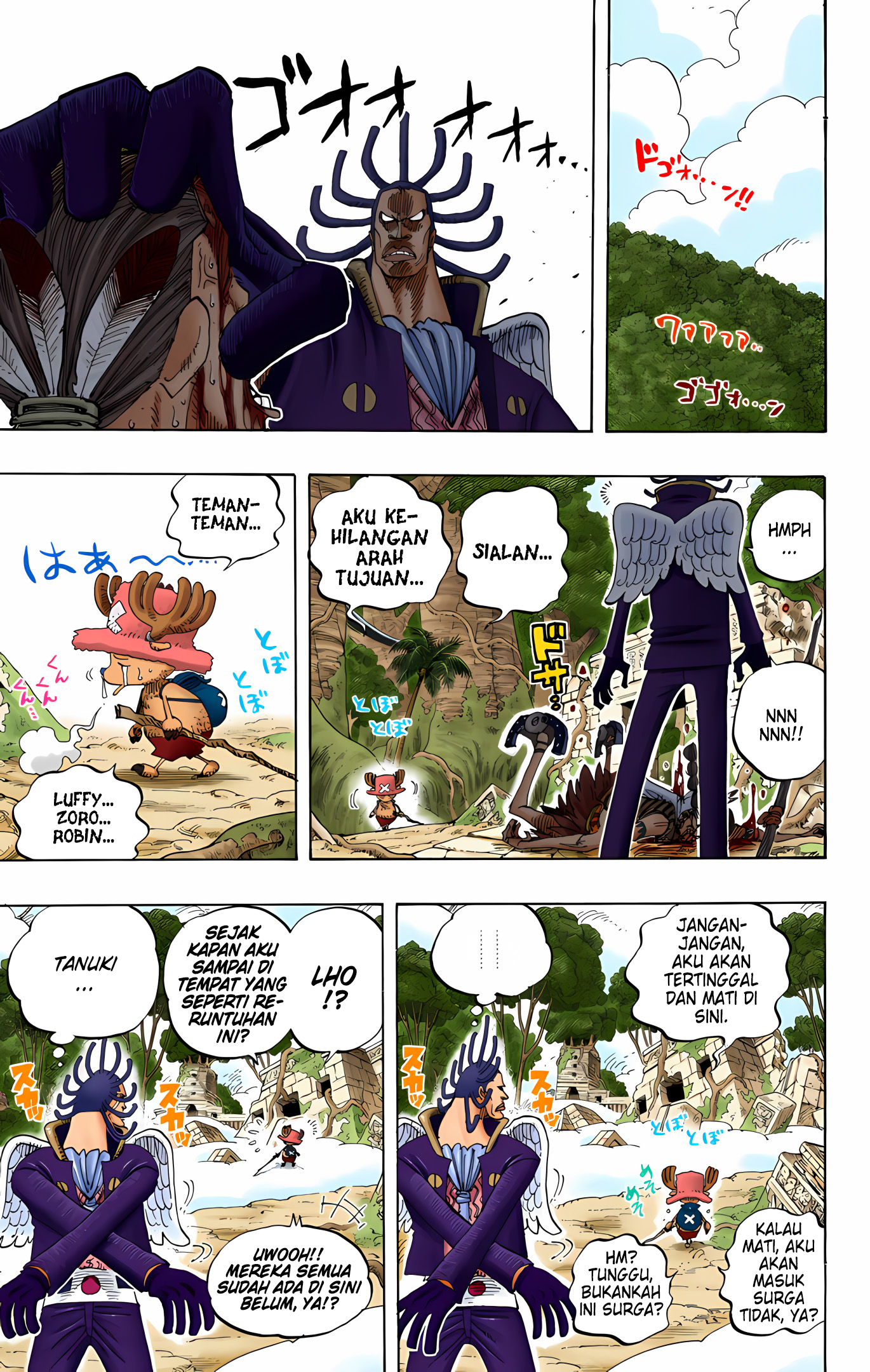 One Piece (Official Colored) Chapter 259 - halaman 16