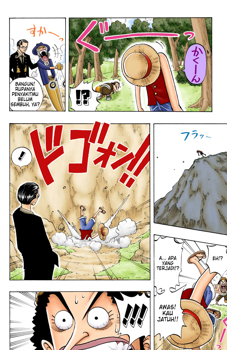 One Piece (Official Colored) Chapter 26 - halaman 12