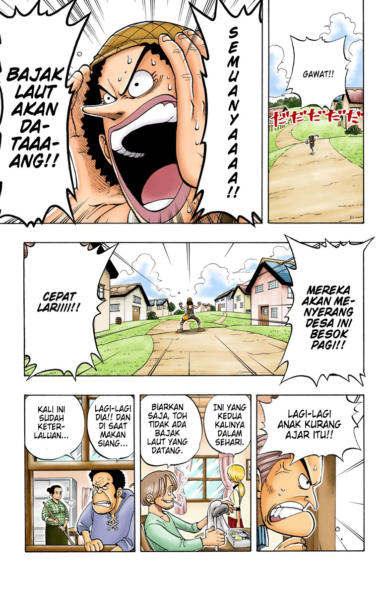One Piece (Official Colored) Chapter 26 - halaman 17