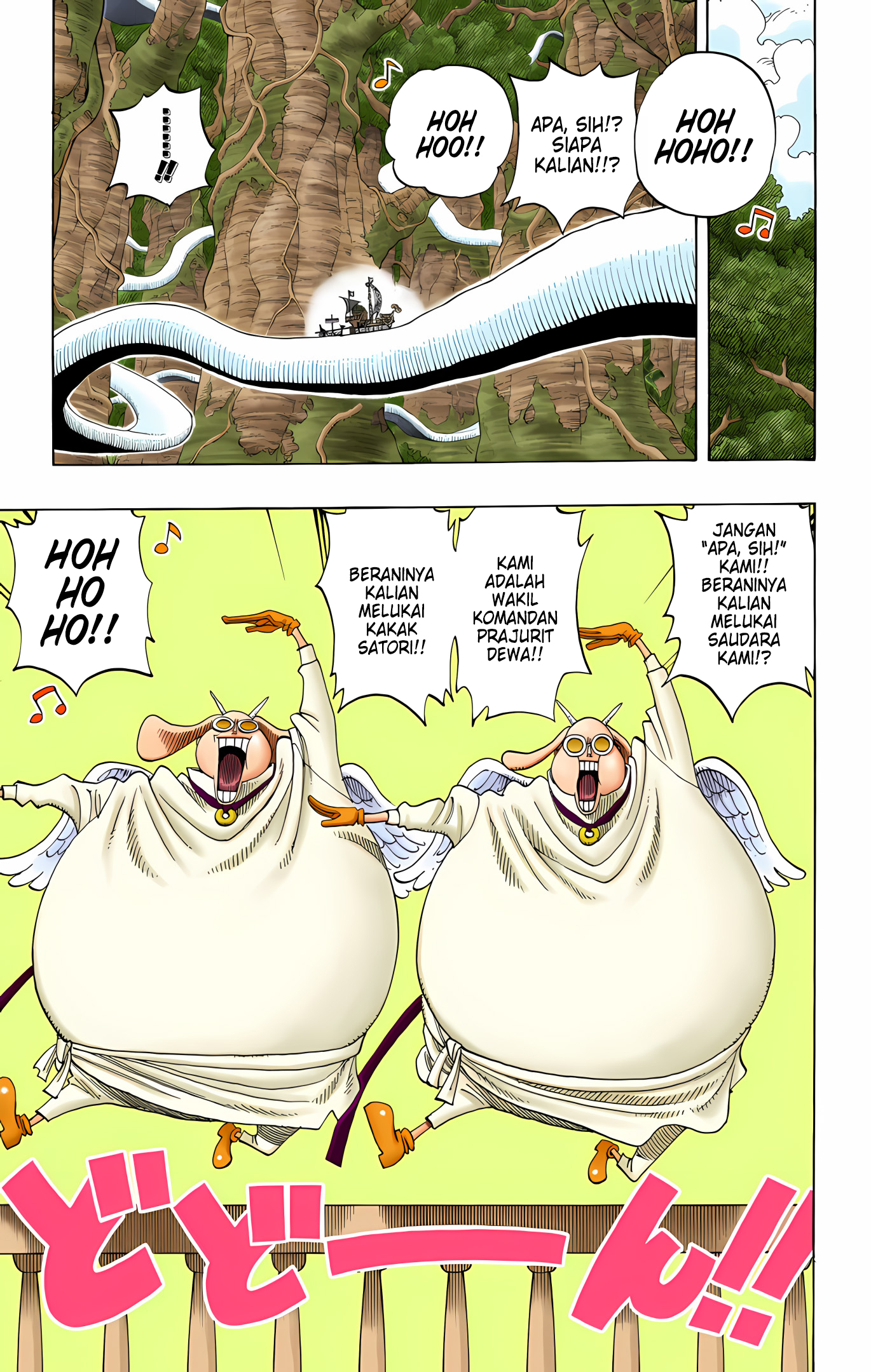 One Piece (Official Colored) Chapter 261 - halaman 15