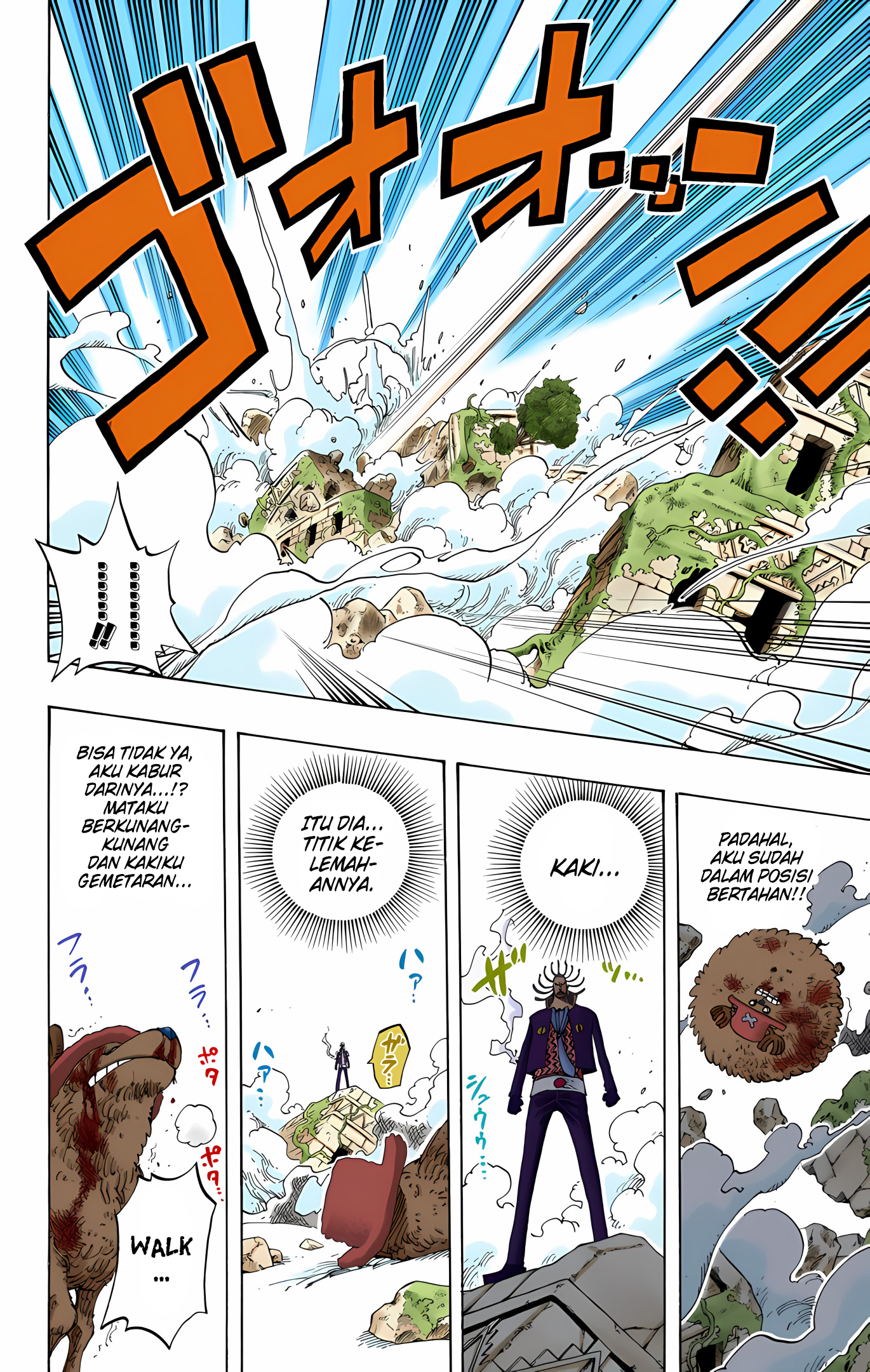 One Piece (Official Colored) Chapter 262 - halaman 14