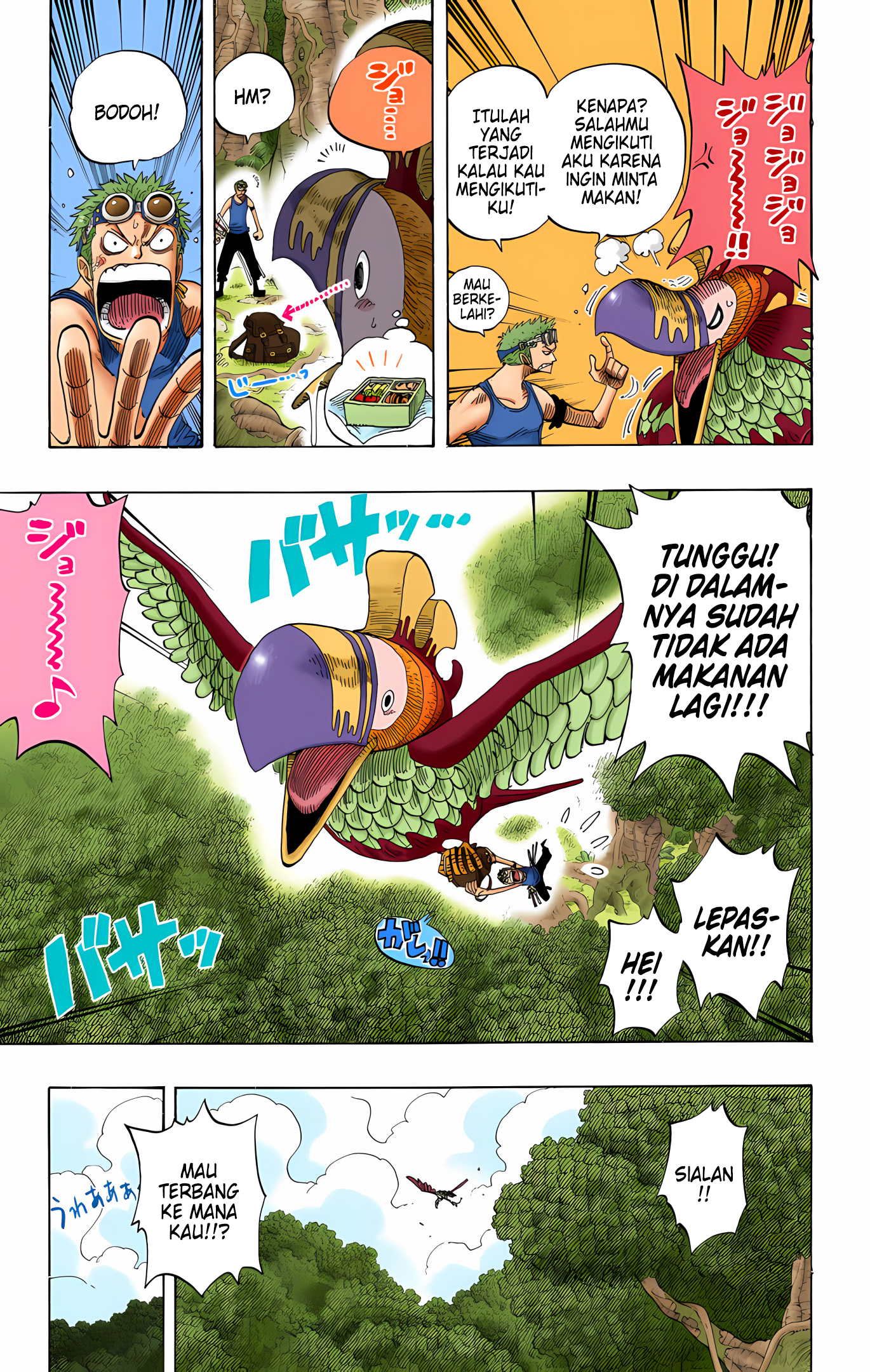 One Piece (Official Colored) Chapter 266 - halaman 15