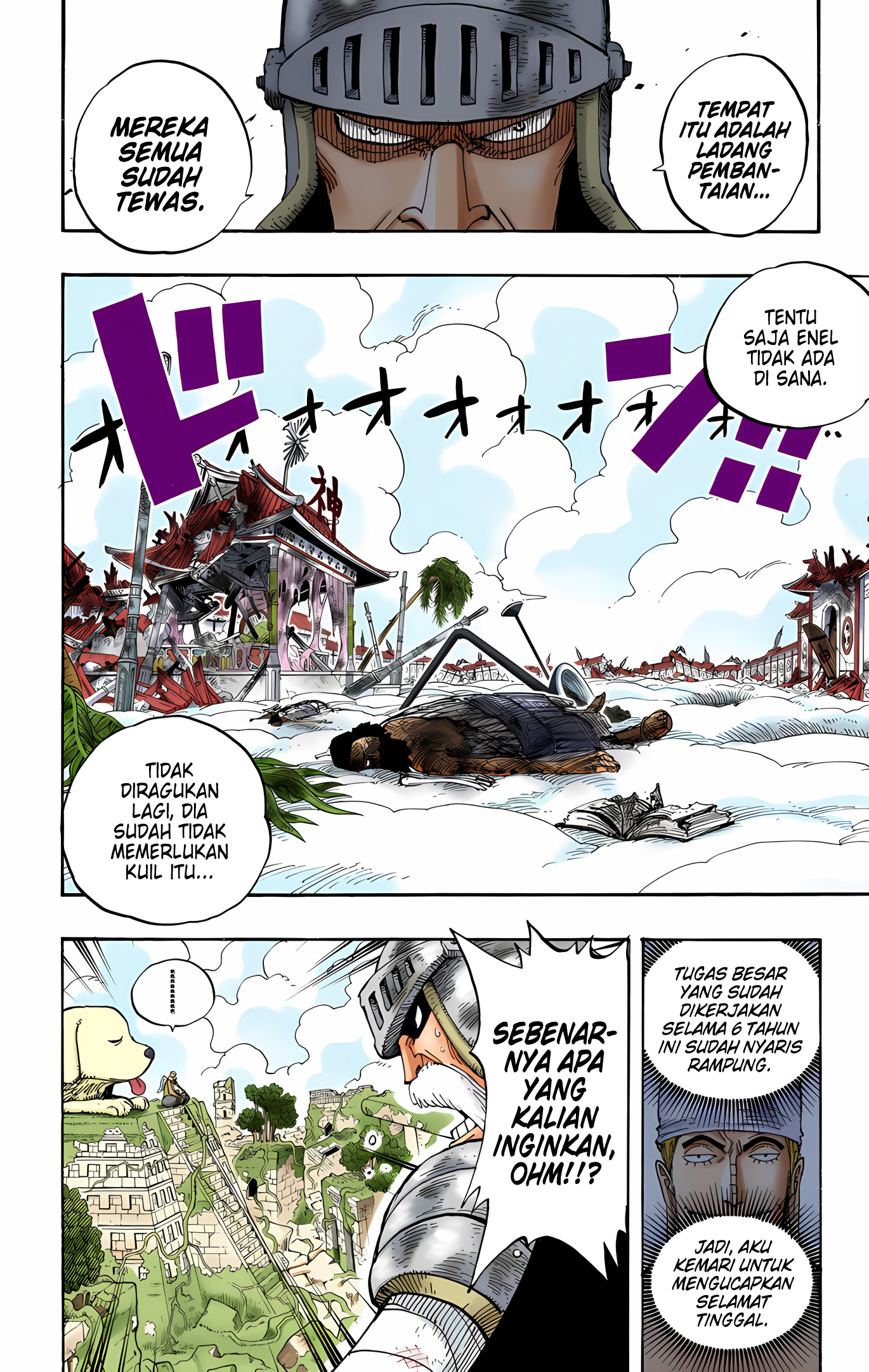 One Piece (Official Colored) Chapter 267 - halaman 14