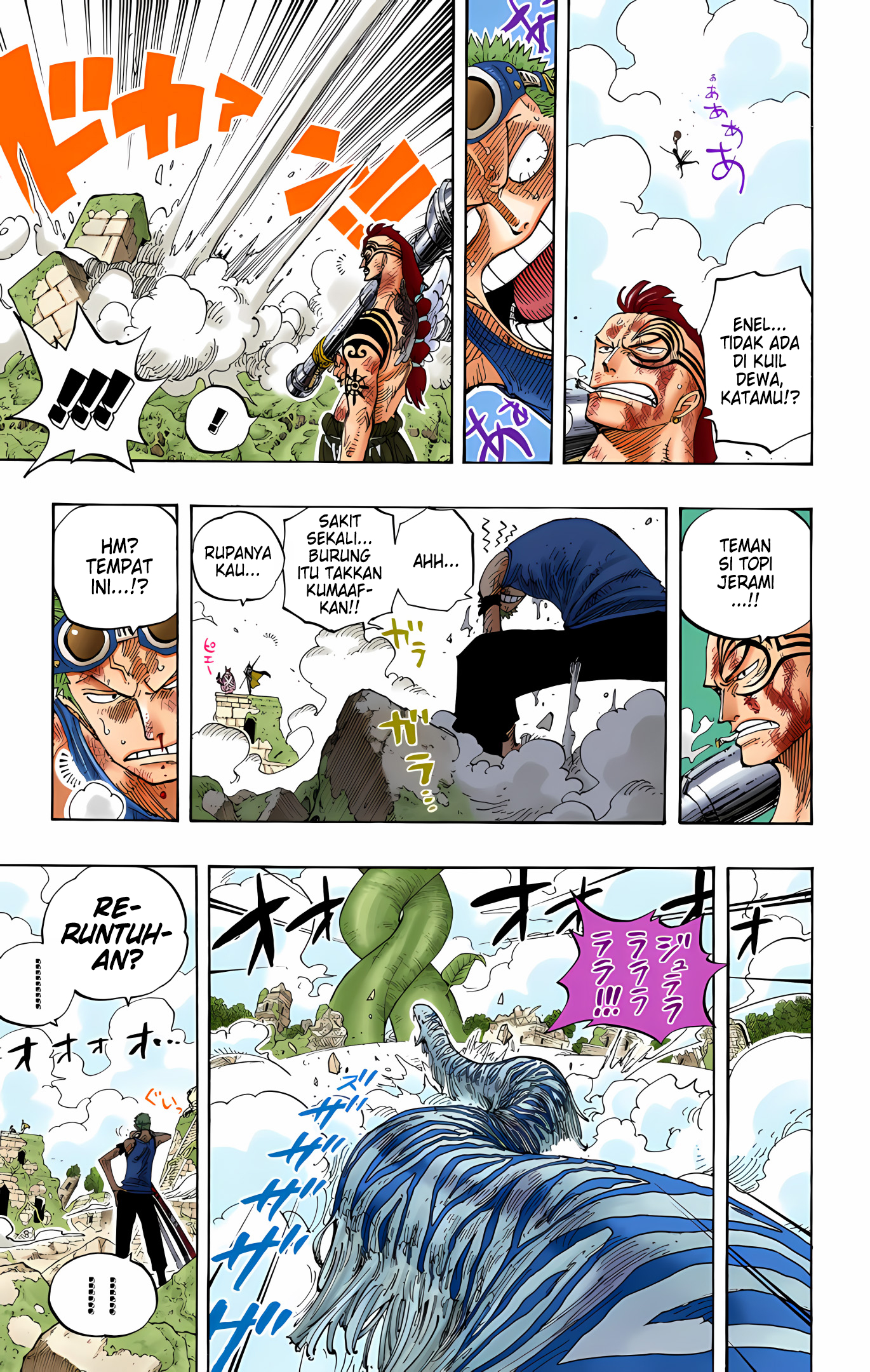 One Piece (Official Colored) Chapter 267 - halaman 15