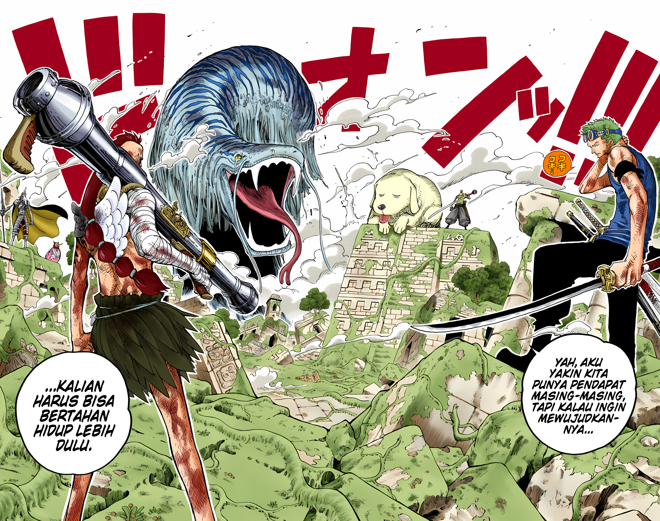 One Piece (Official Colored) Chapter 267 - halaman 17