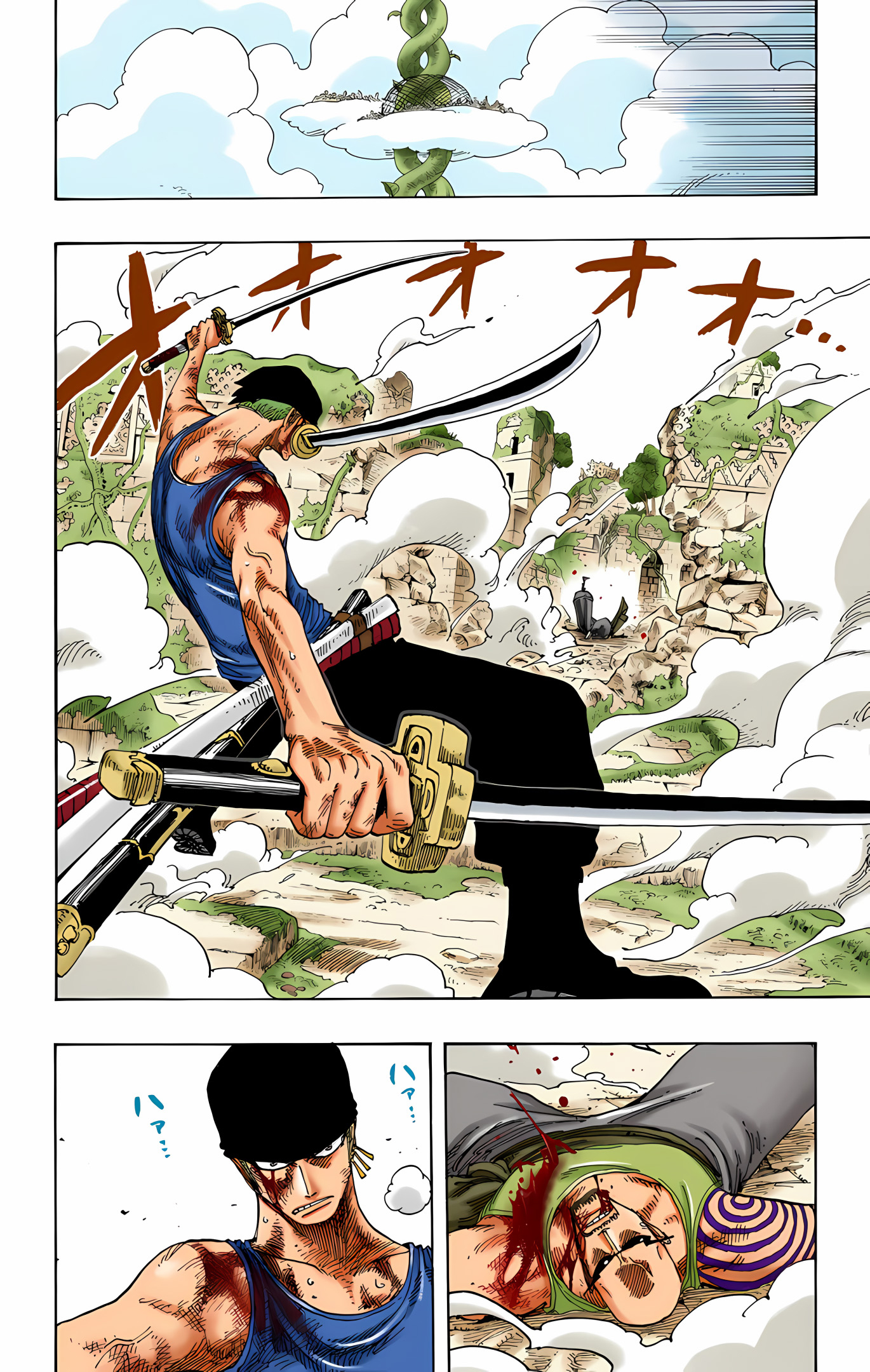 One Piece (Official Colored) Chapter 272 - halaman 14