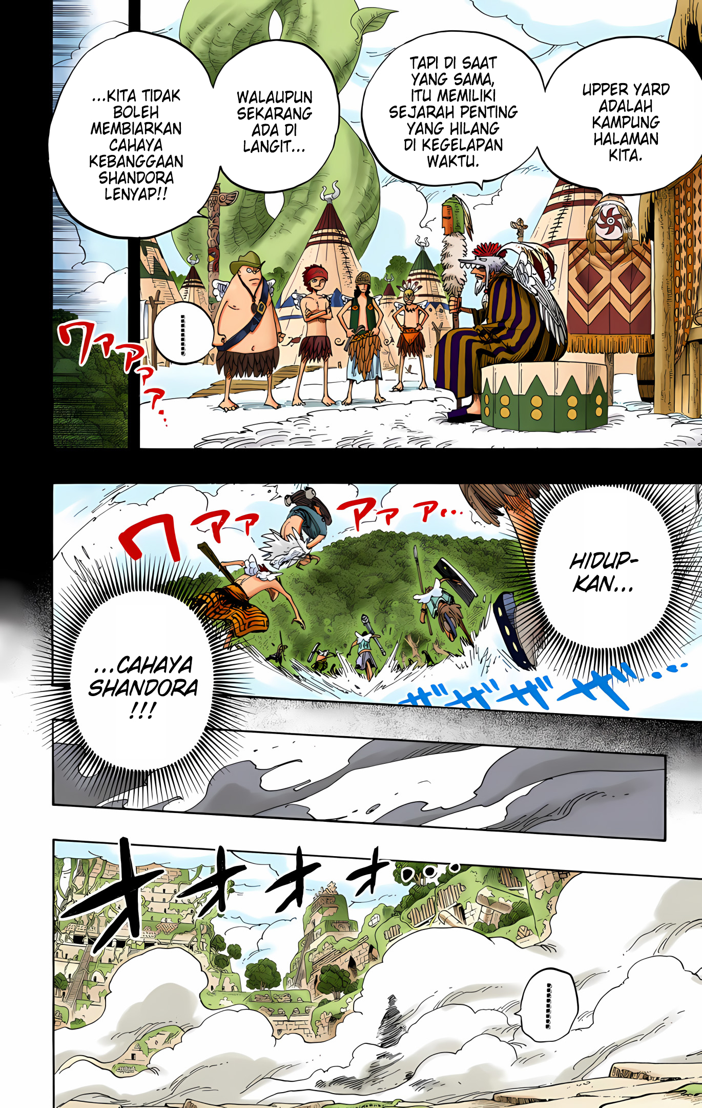 One Piece (Official Colored) Chapter 275 - halaman 16