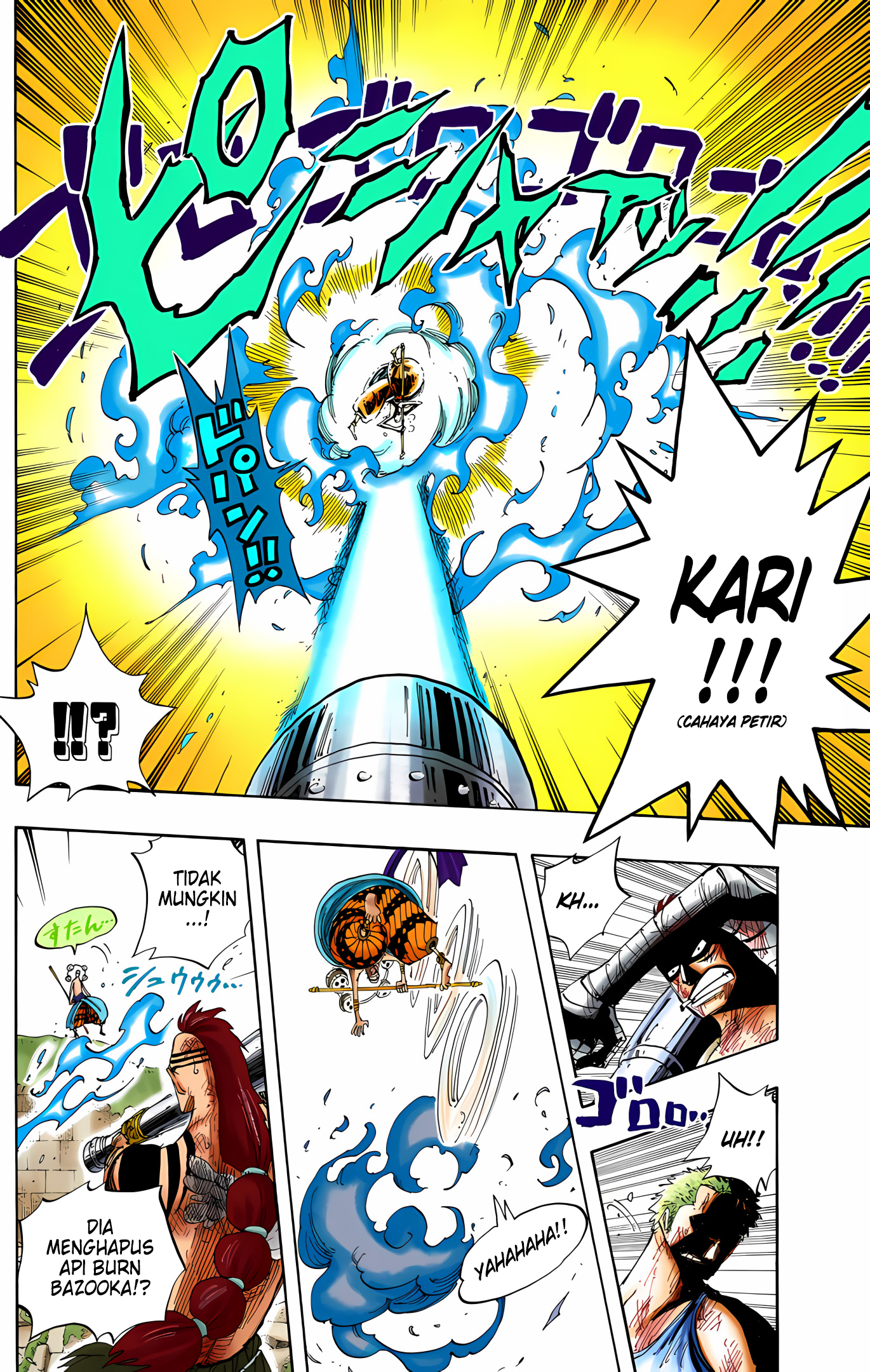 One Piece (Official Colored) Chapter 275 - halaman 6