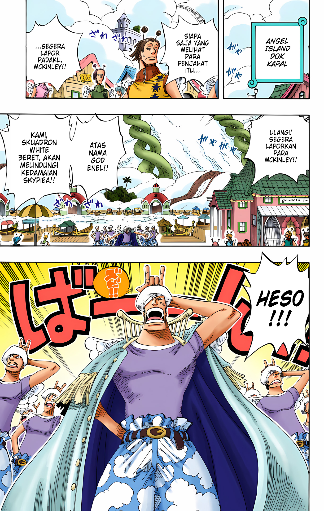 One Piece (Official Colored) Chapter 276 - halaman 23