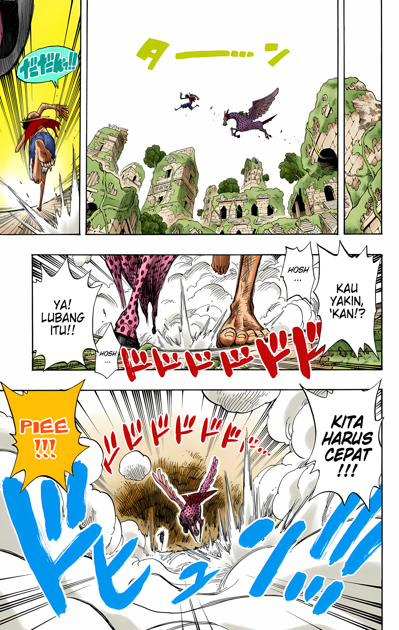 One Piece (Official Colored) Chapter 278 - halaman 15