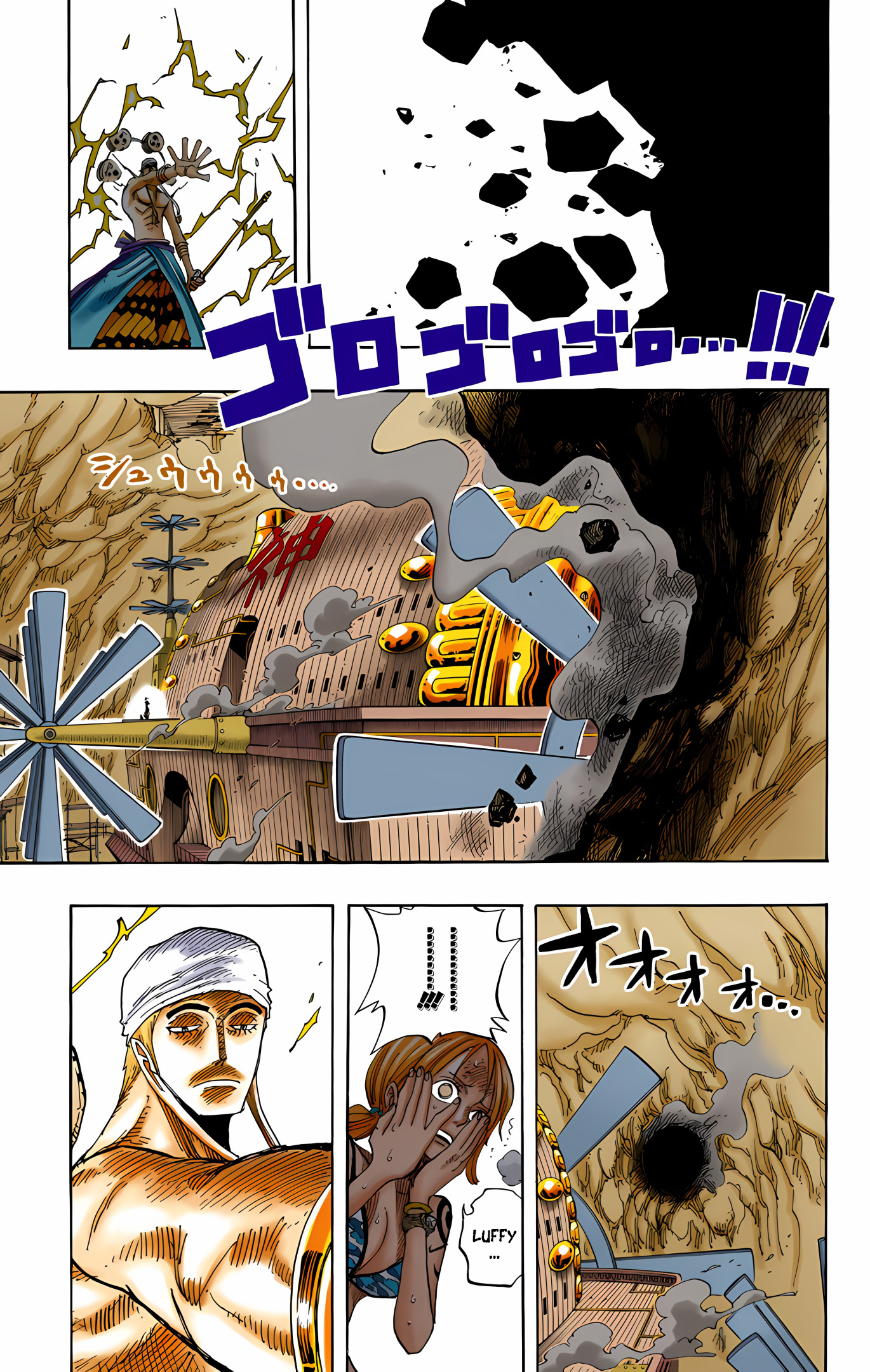 One Piece (Official Colored) Chapter 279 - halaman 11