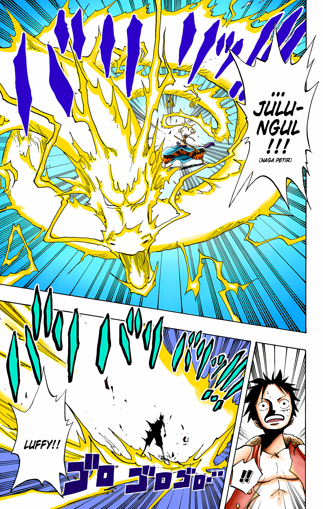 One Piece (Official Colored) Chapter 279 - halaman 13