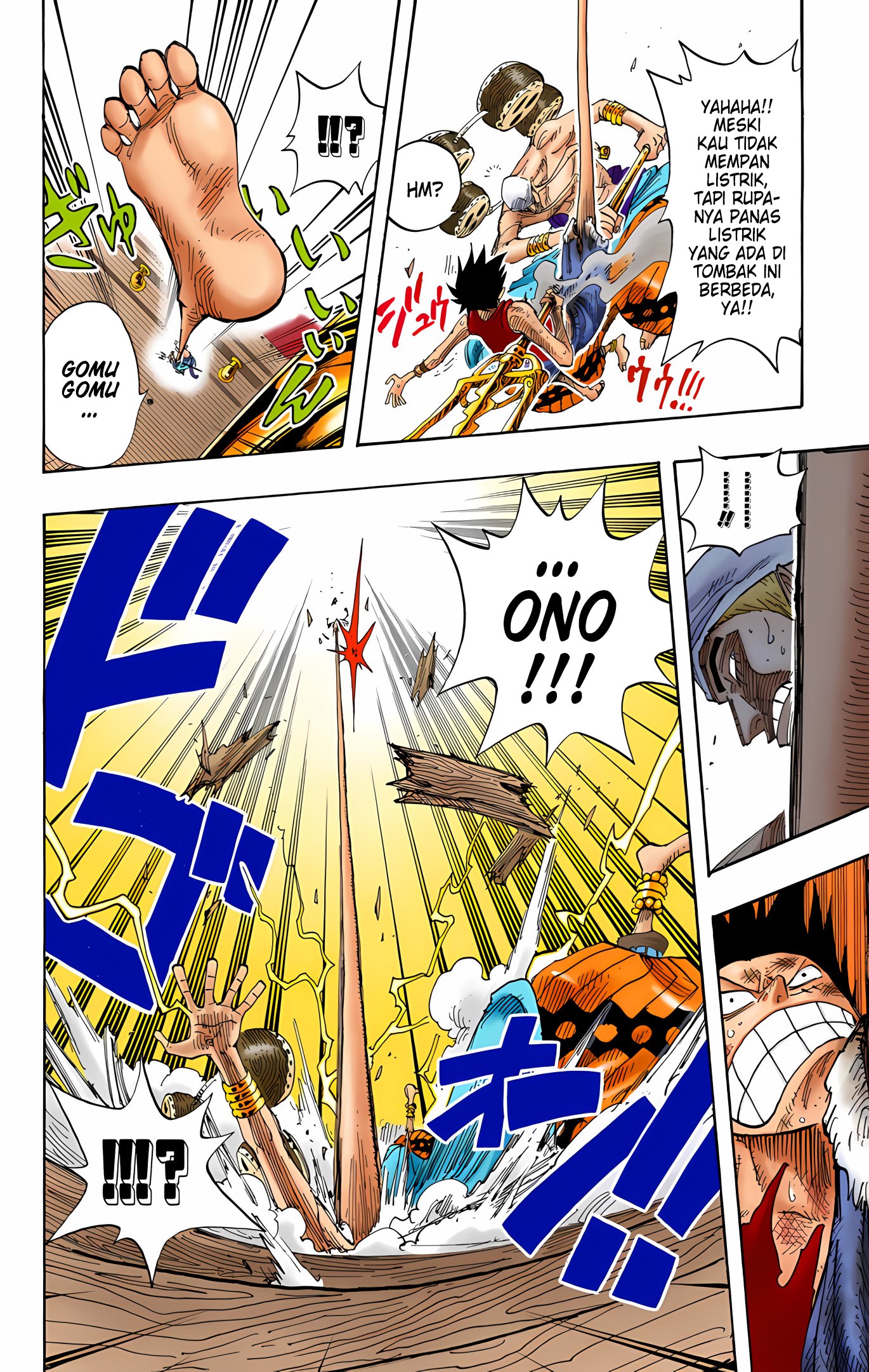One Piece (Official Colored) Chapter 280 - halaman 12