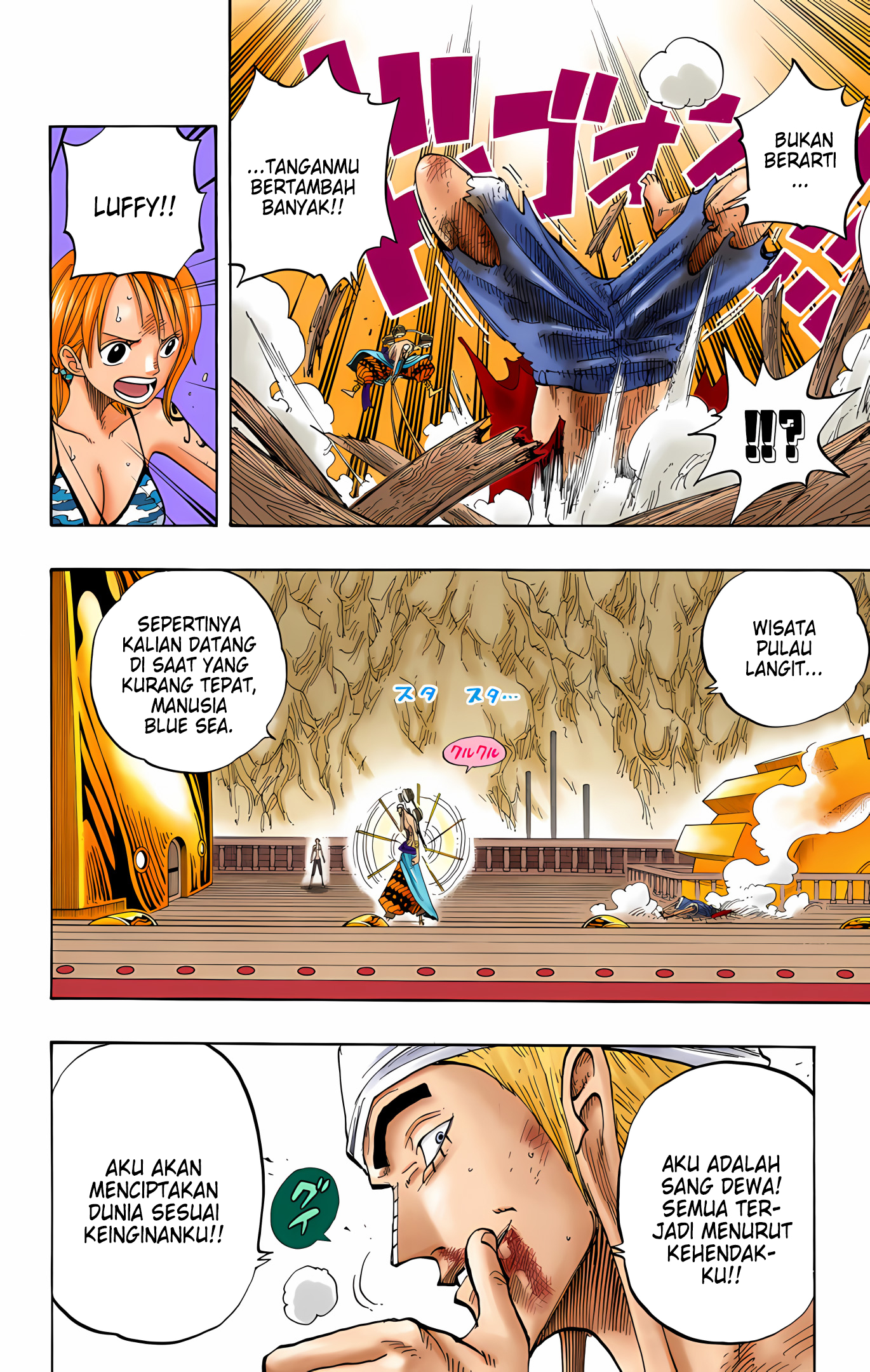 One Piece (Official Colored) Chapter 280 - halaman 14