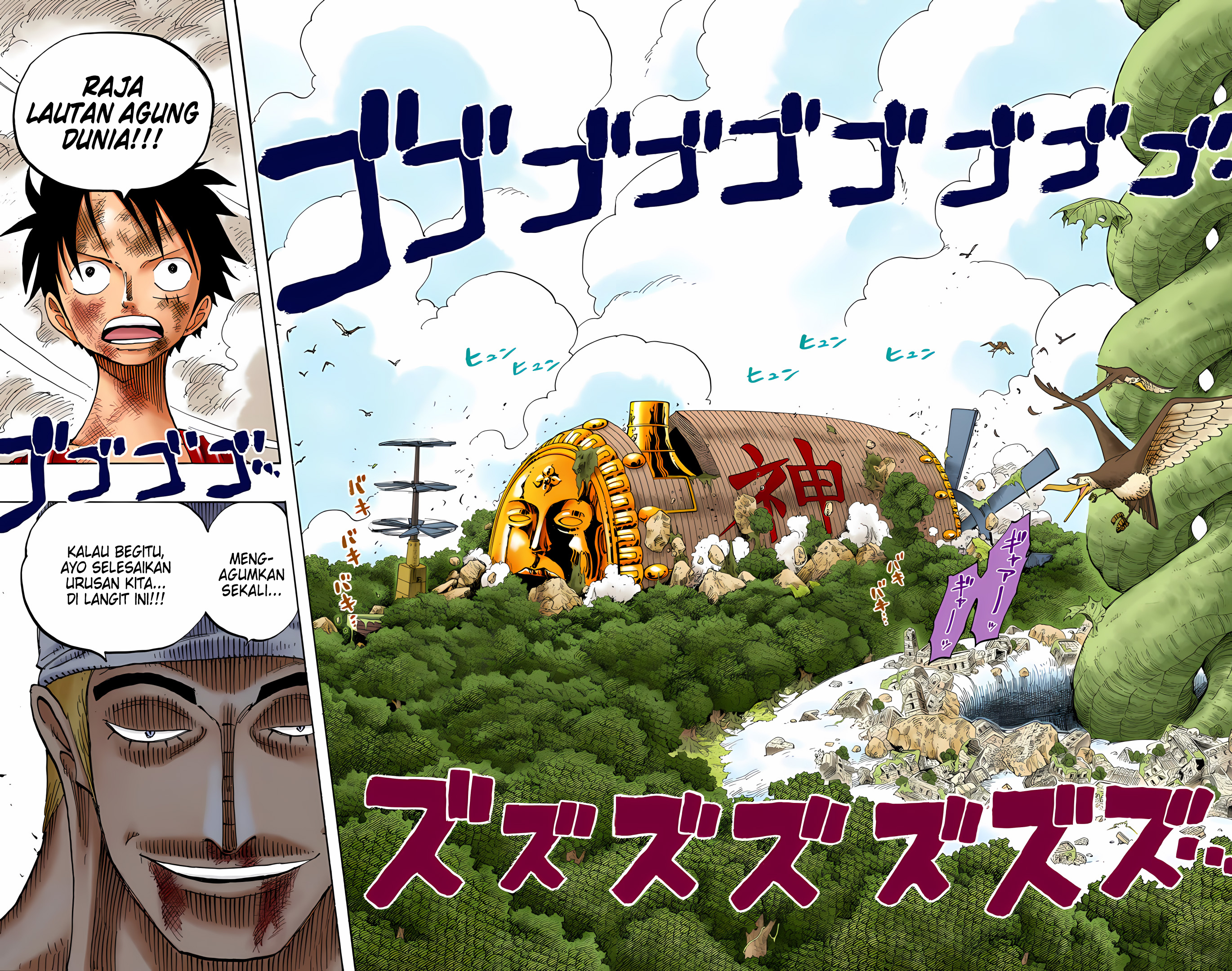 One Piece (Official Colored) Chapter 280 - halaman 18