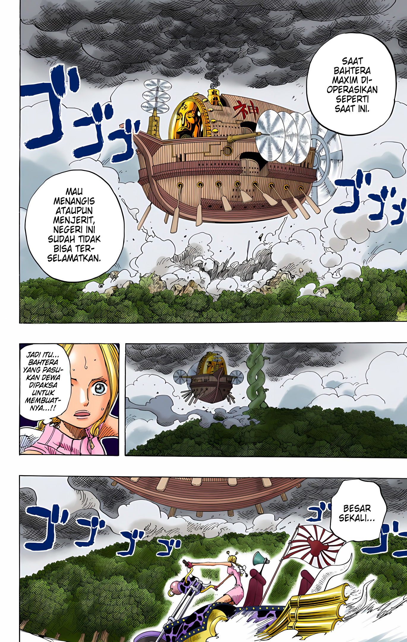 One Piece (Official Colored) Chapter 282 - halaman 15