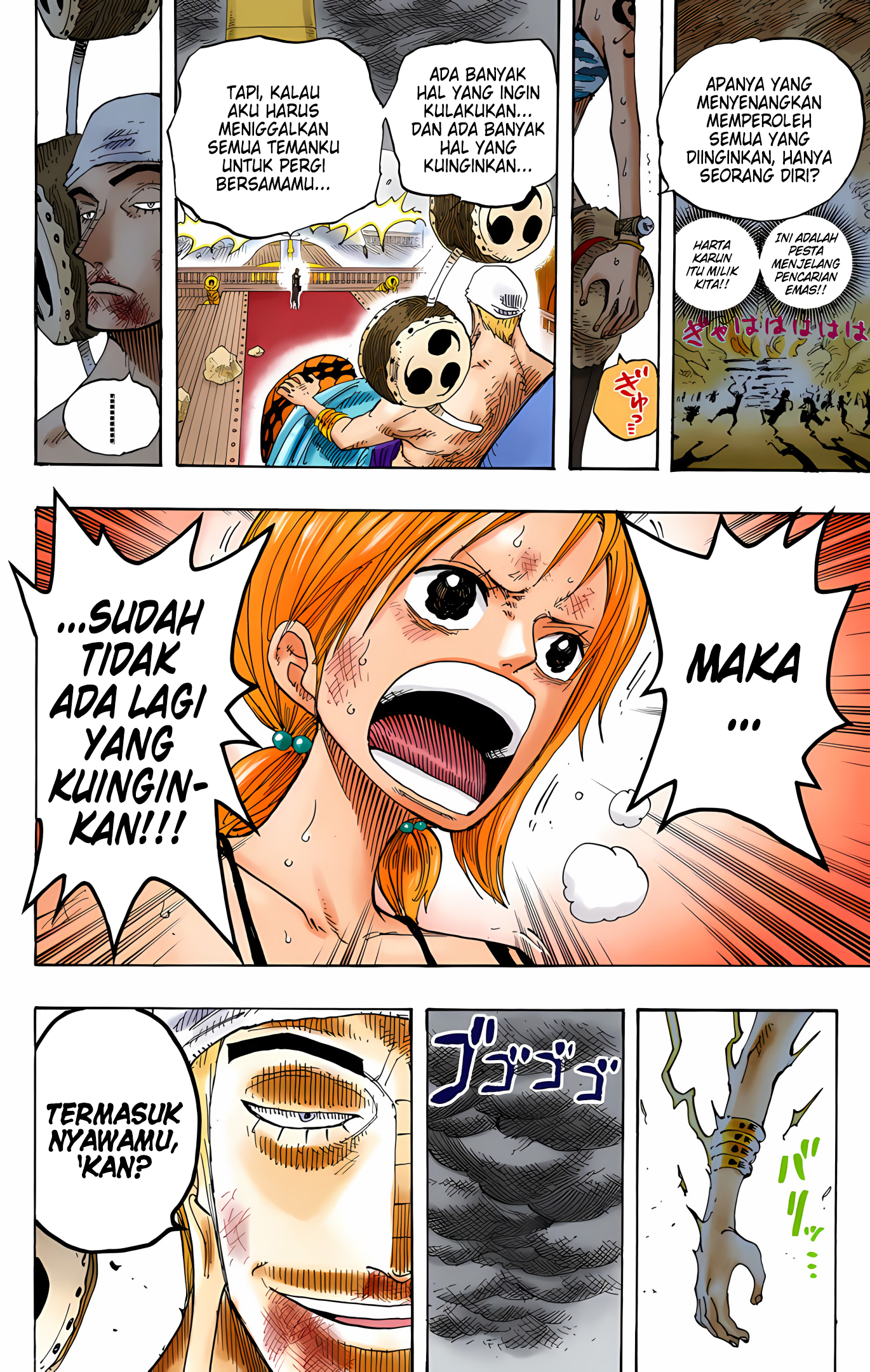 One Piece (Official Colored) Chapter 282 - halaman 17