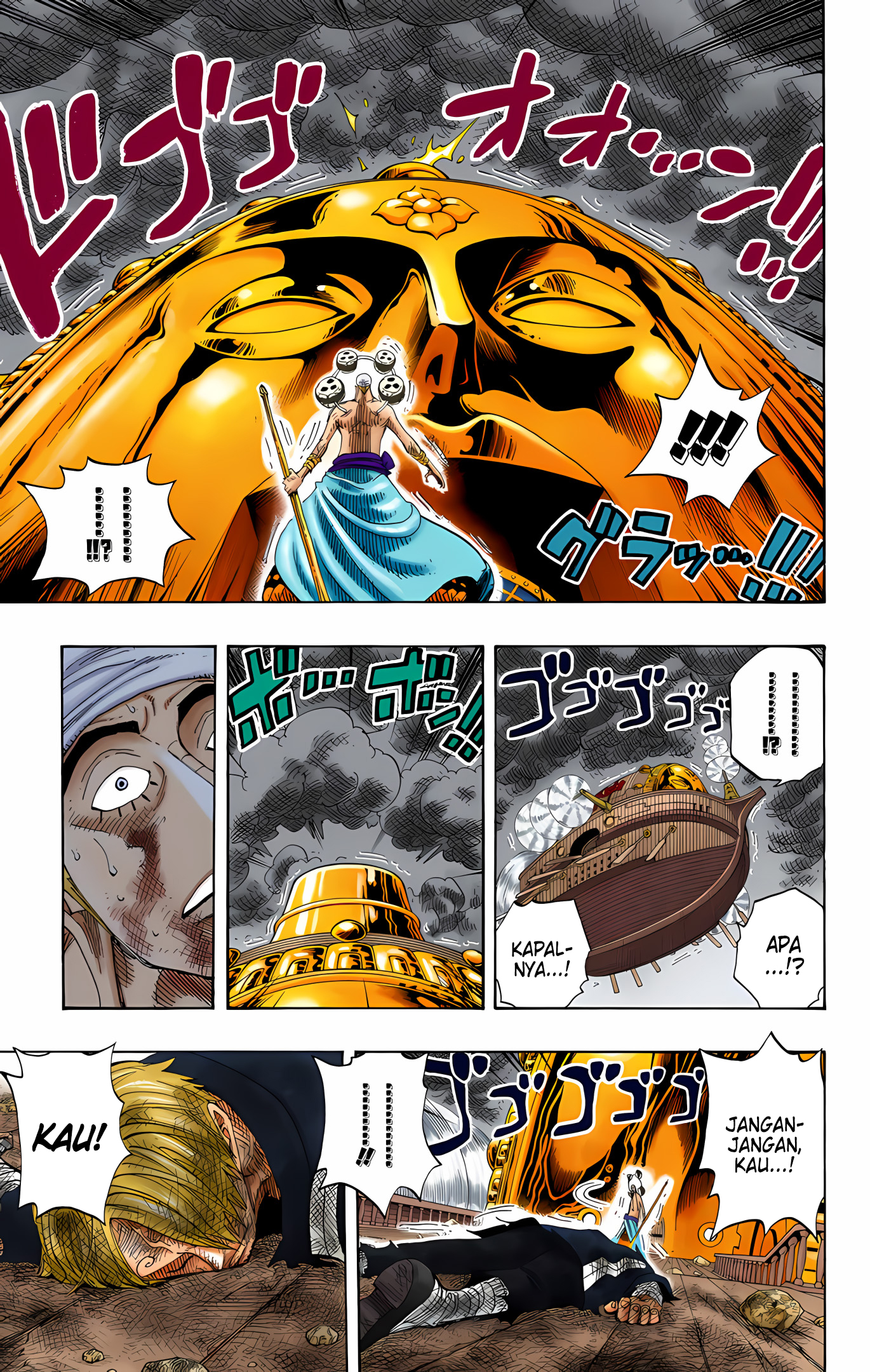 One Piece (Official Colored) Chapter 284 - halaman 17
