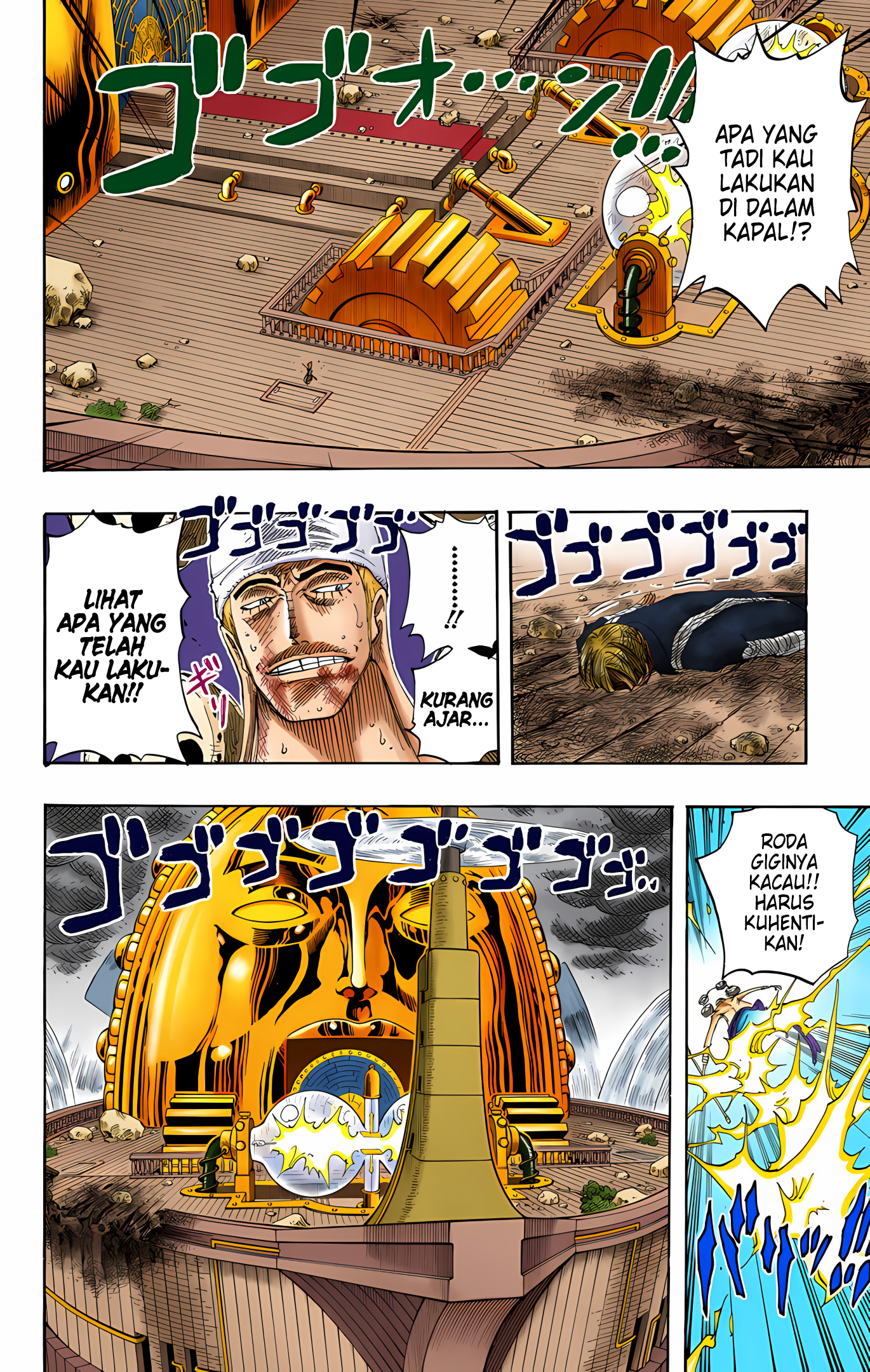 One Piece (Official Colored) Chapter 284 - halaman 18