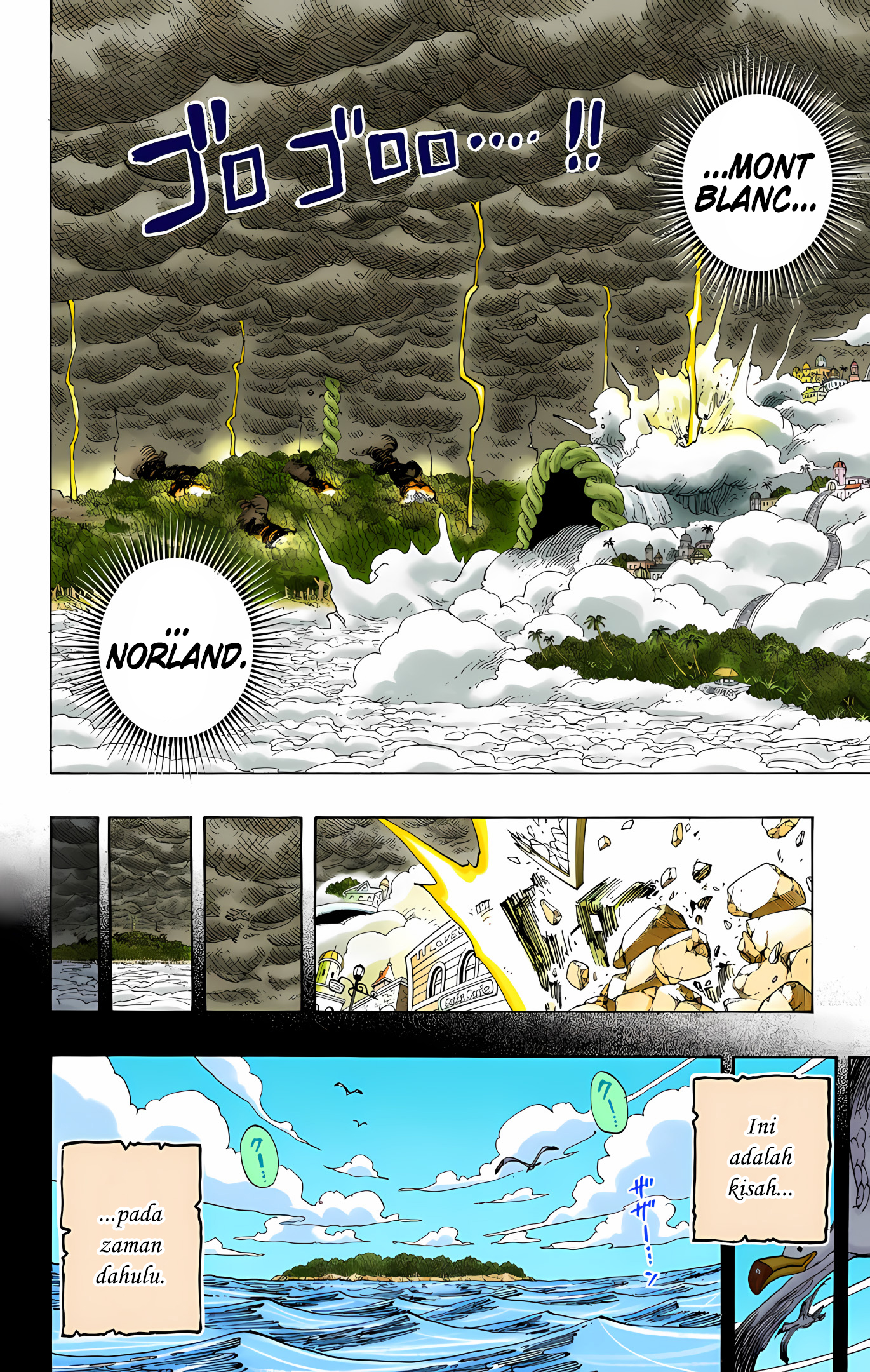 One Piece (Official Colored) Chapter 286 - halaman 14