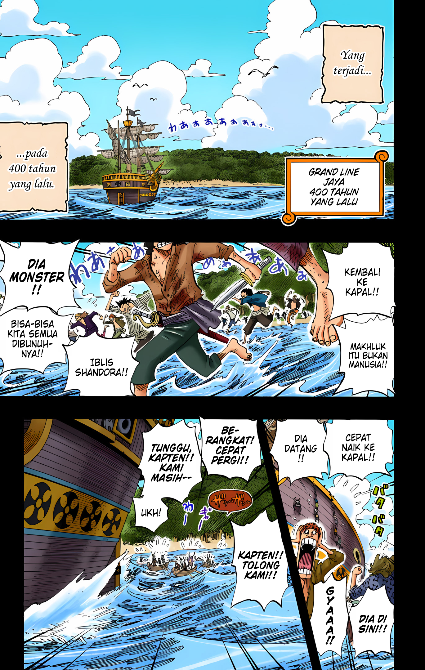 One Piece (Official Colored) Chapter 286 - halaman 15