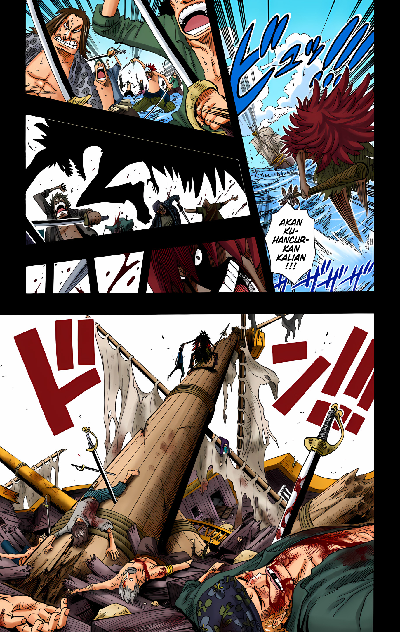 One Piece (Official Colored) Chapter 286 - halaman 17