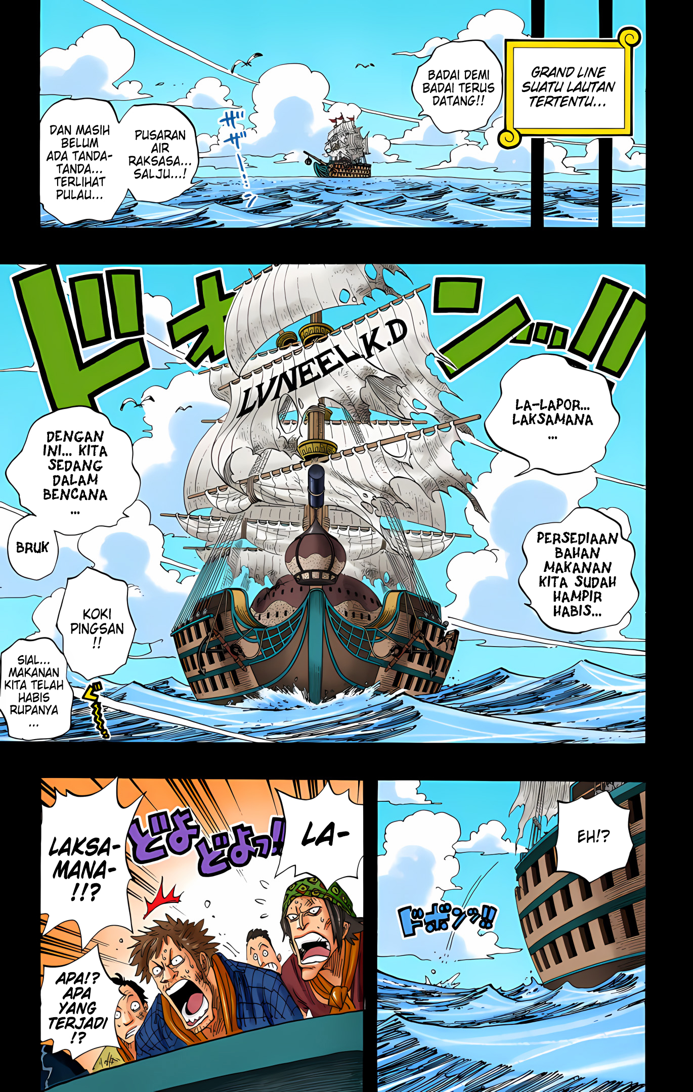 One Piece (Official Colored) Chapter 286 - halaman 19