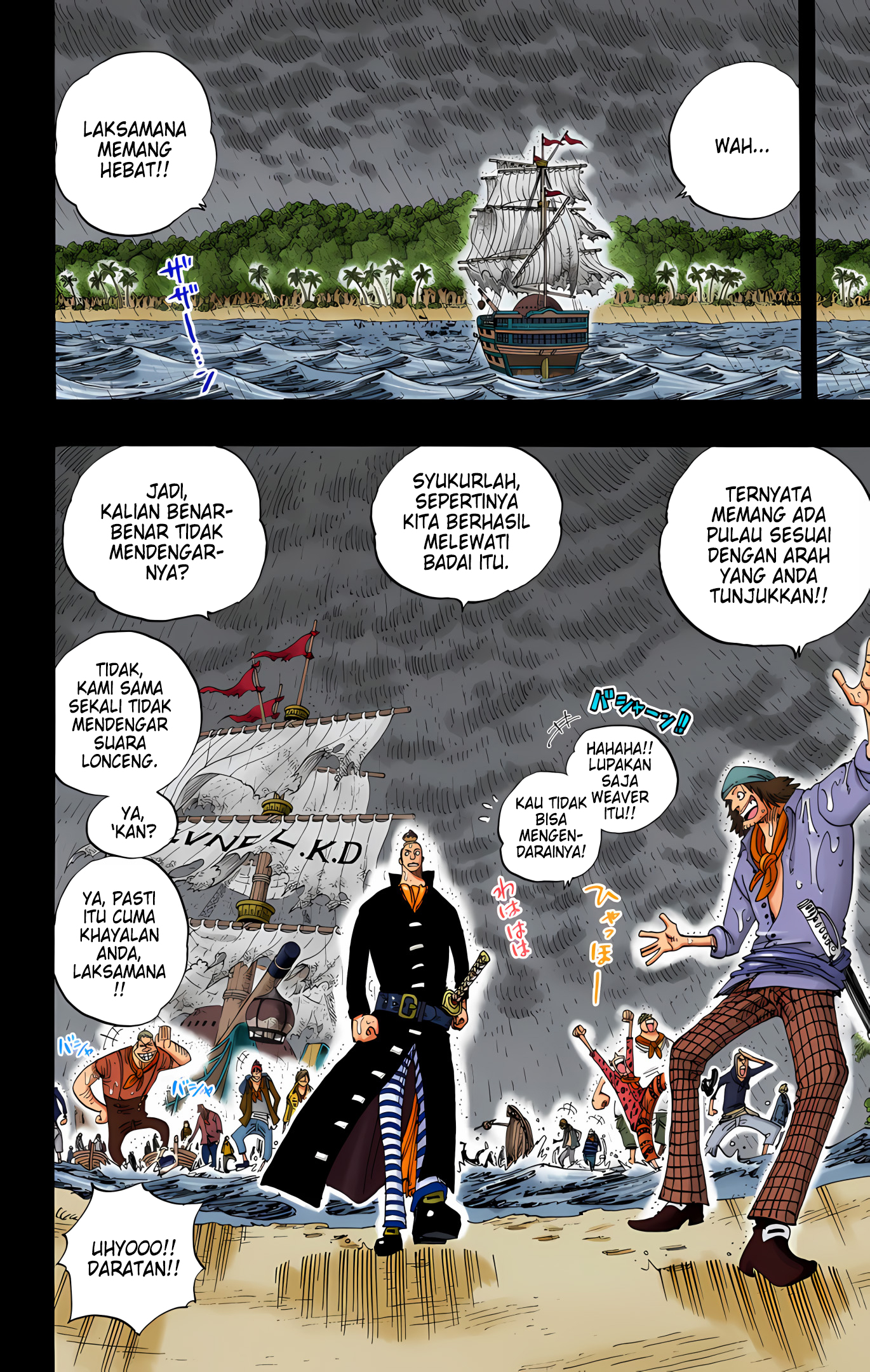 One Piece (Official Colored) Chapter 287 - halaman 10